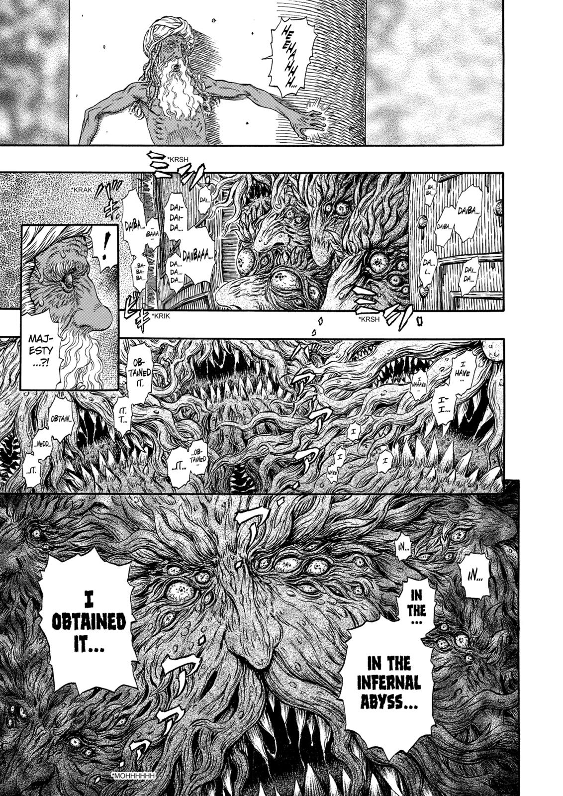 Berserk Chapter 295 — page 6