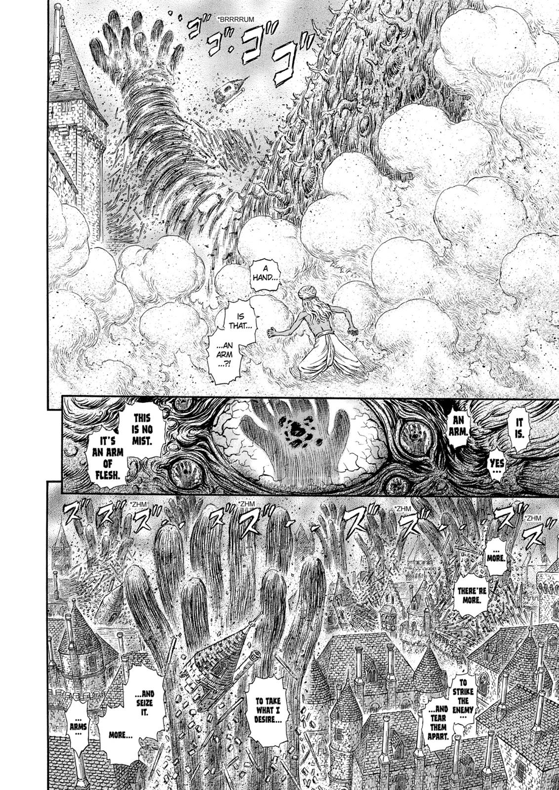 Berserk Chapter 295 — page 12