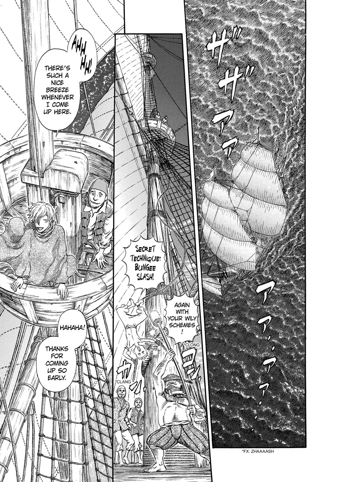 Berserk Chapter 296 — page 2