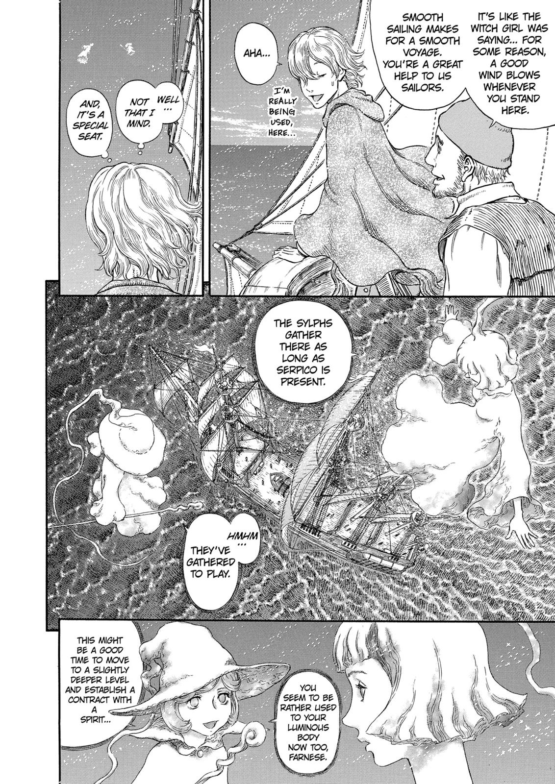 Berserk Chapter 296 — page 3