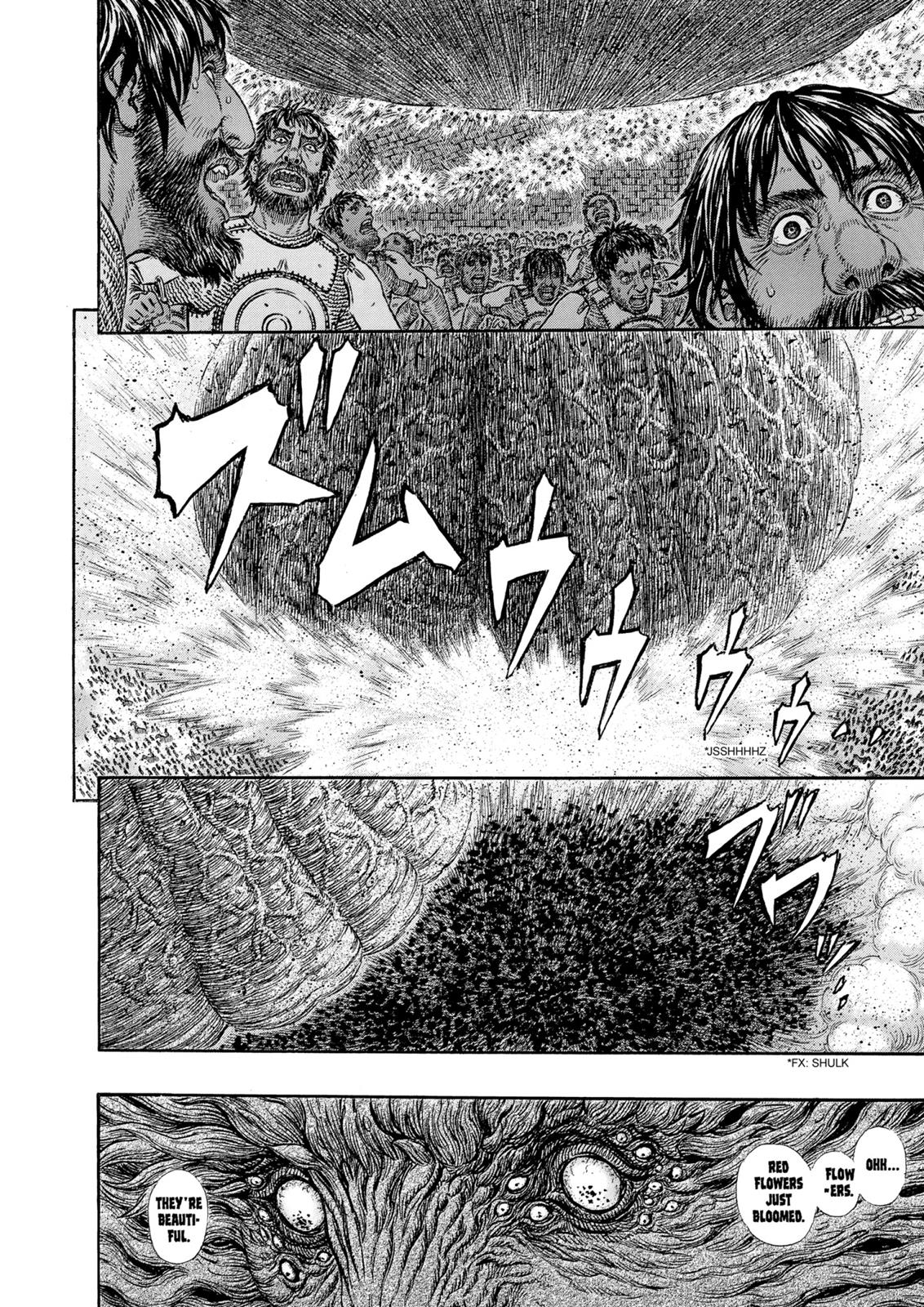 Berserk Chapter 296 — page 15