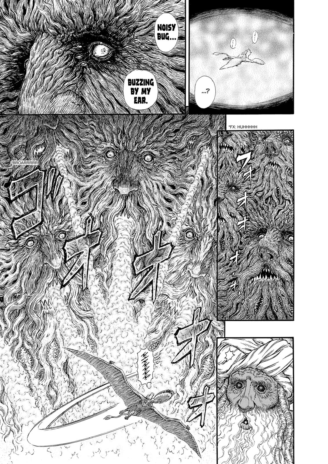 Berserk Chapter 297 — page 17