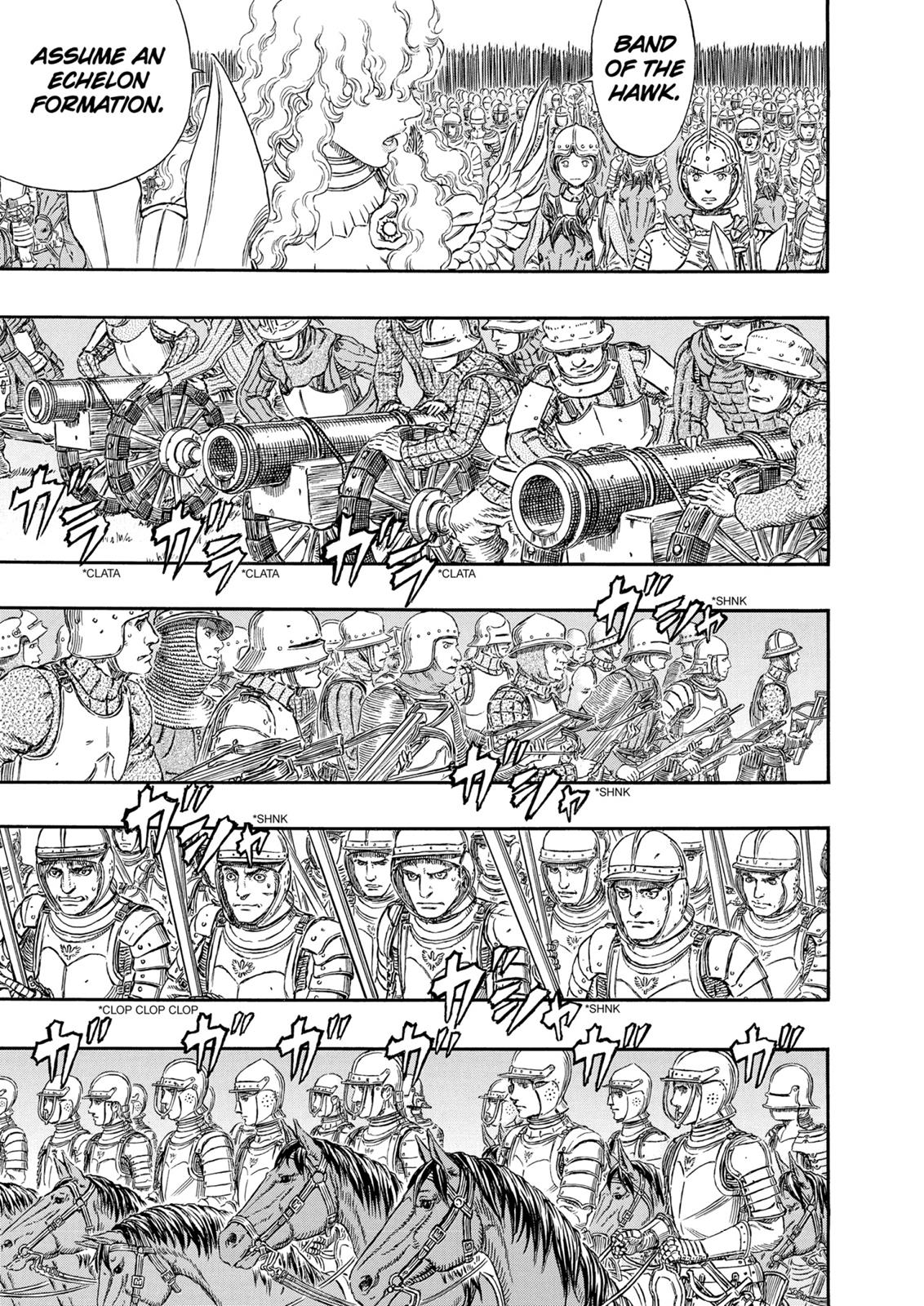Berserk Chapter 298 — page 7