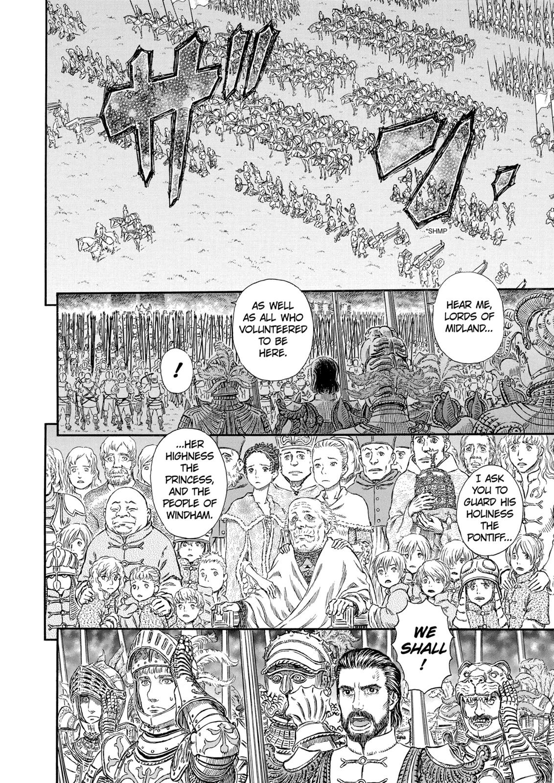 Berserk Chapter 298 — page 8