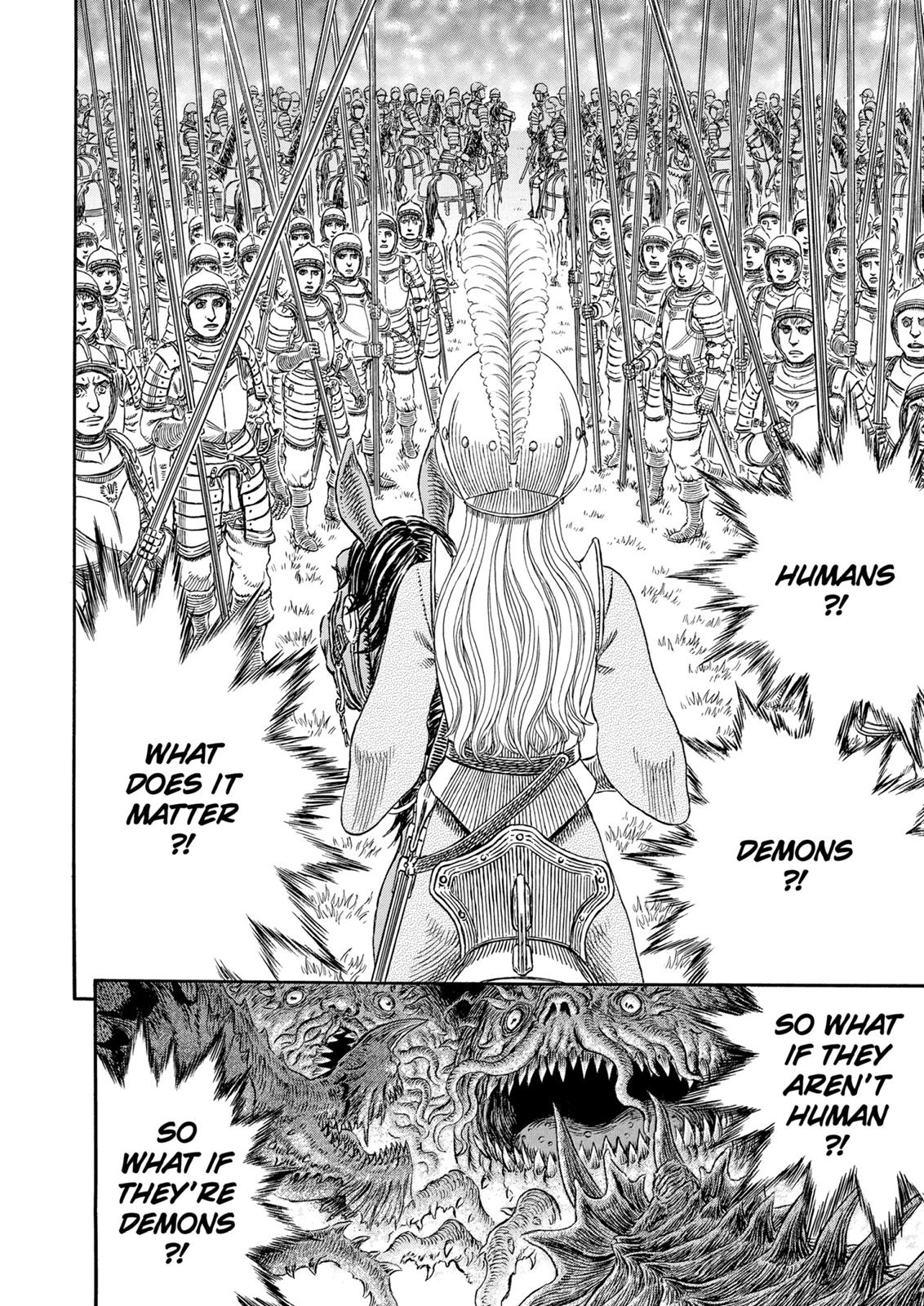 Berserk Chapter 300 — page 3