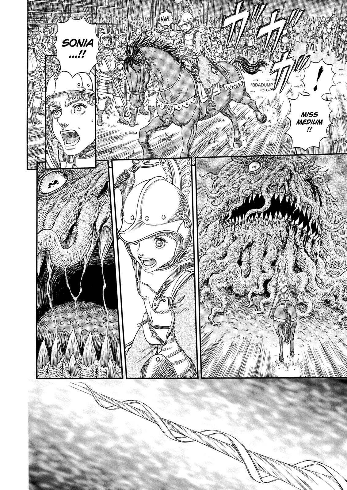 Berserk Chapter 300 — page 6