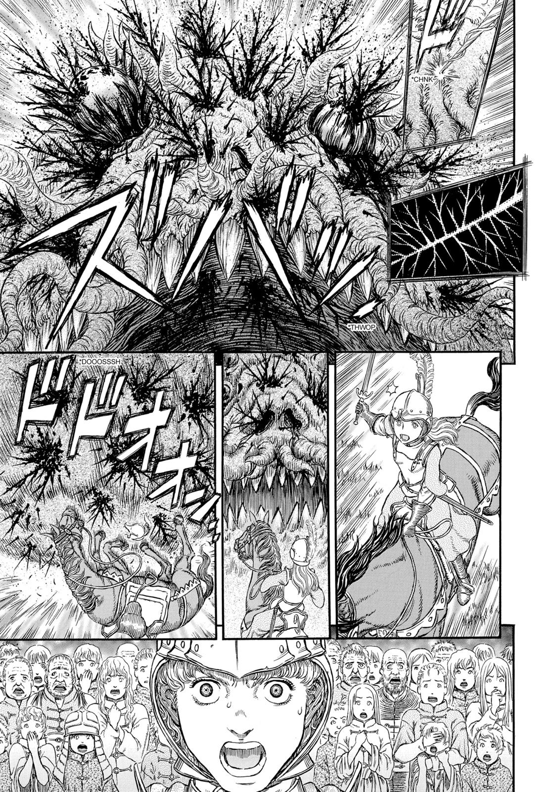 Berserk Chapter 300 — page 7