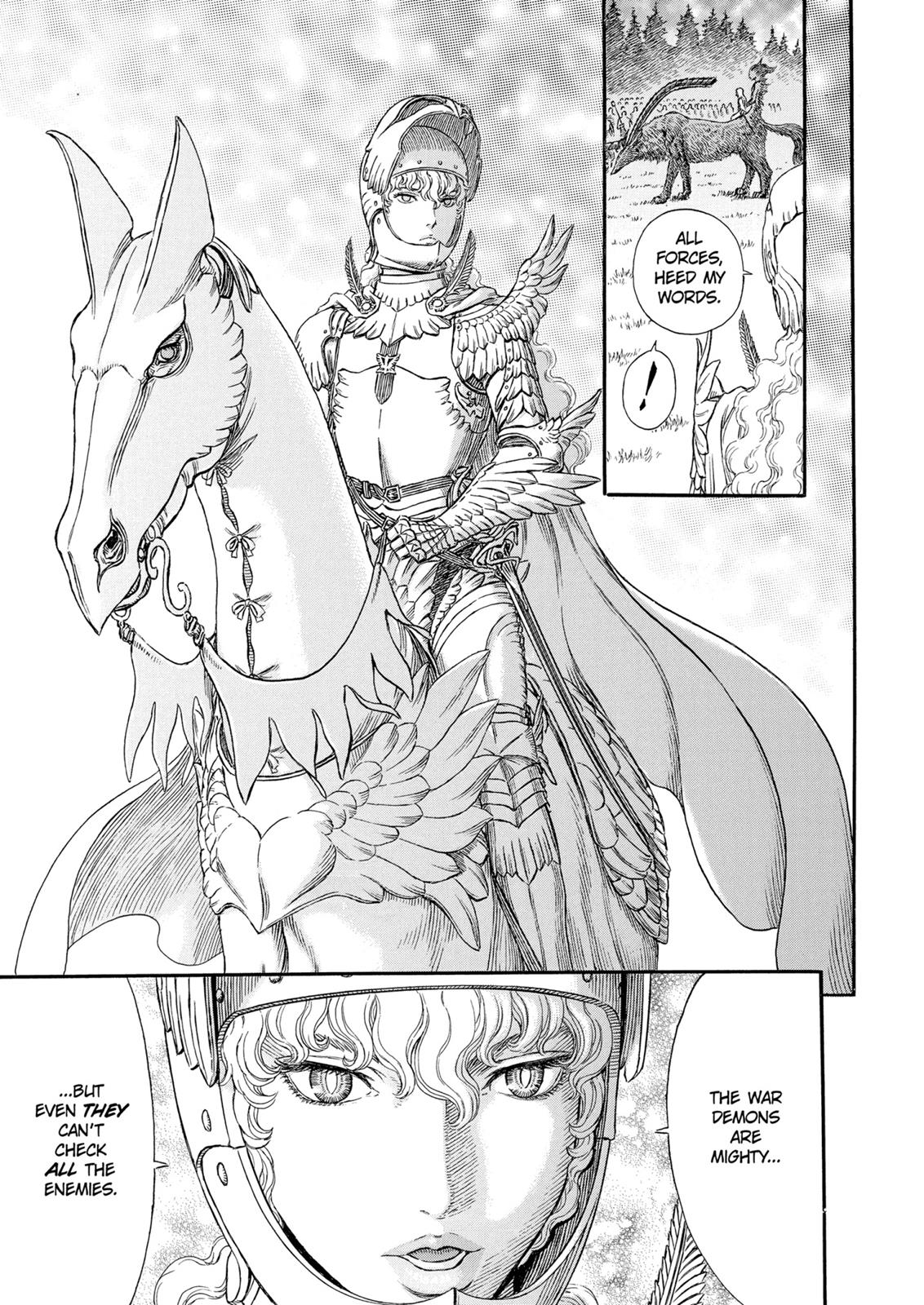 Berserk Chapter 300 — page 11