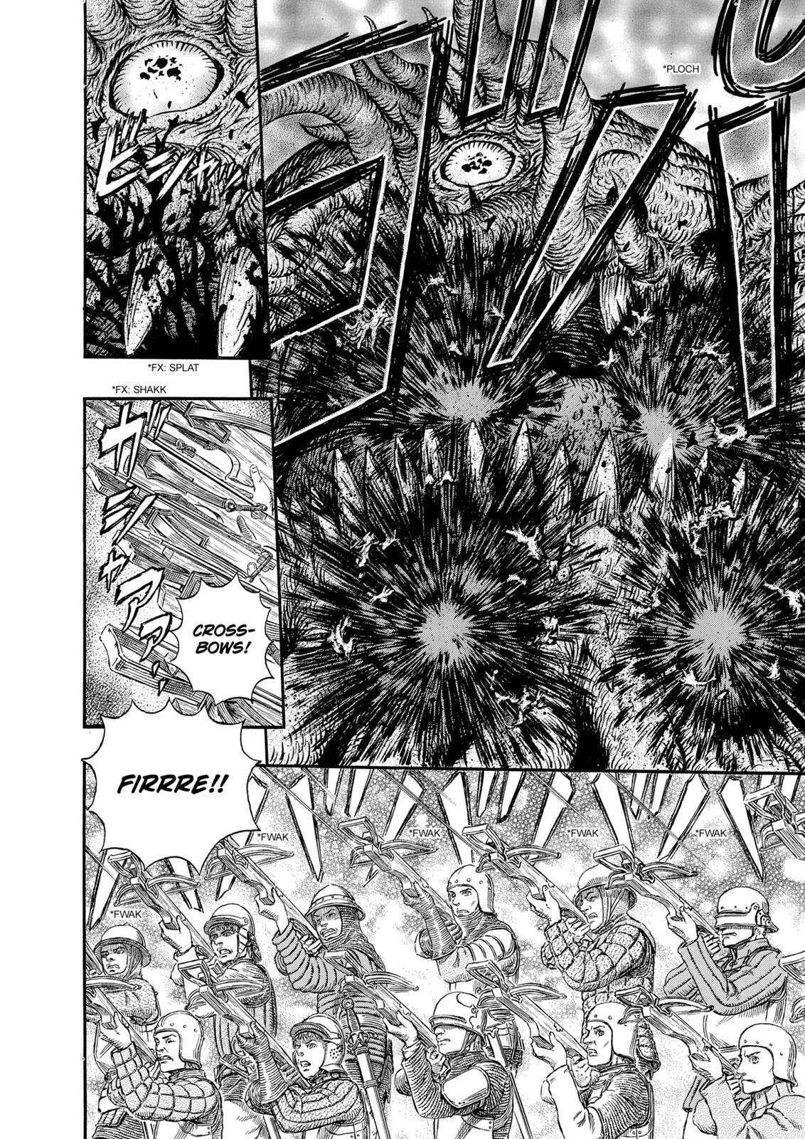 Berserk Chapter 300 — page 14