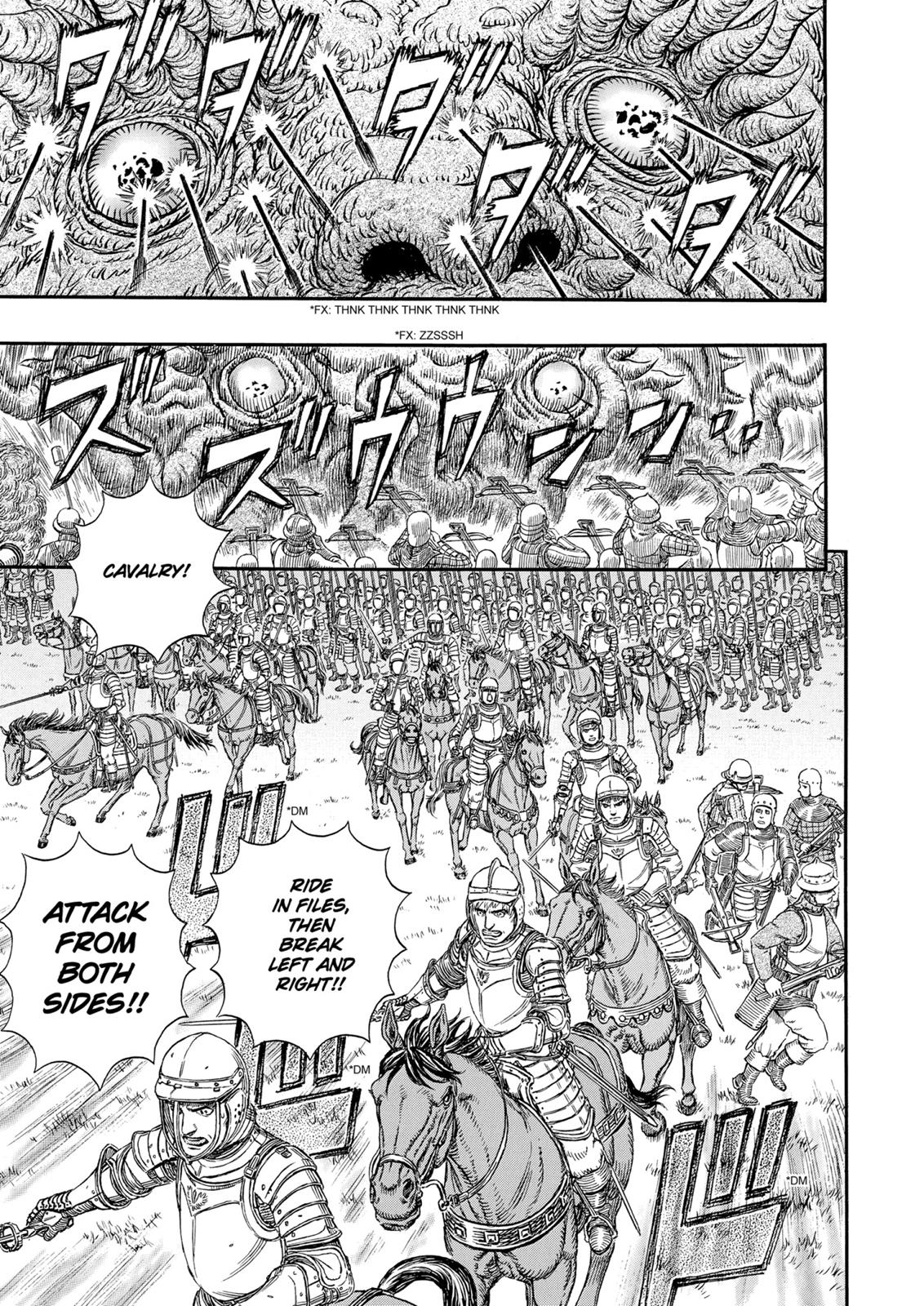 Berserk Chapter 300 — page 15
