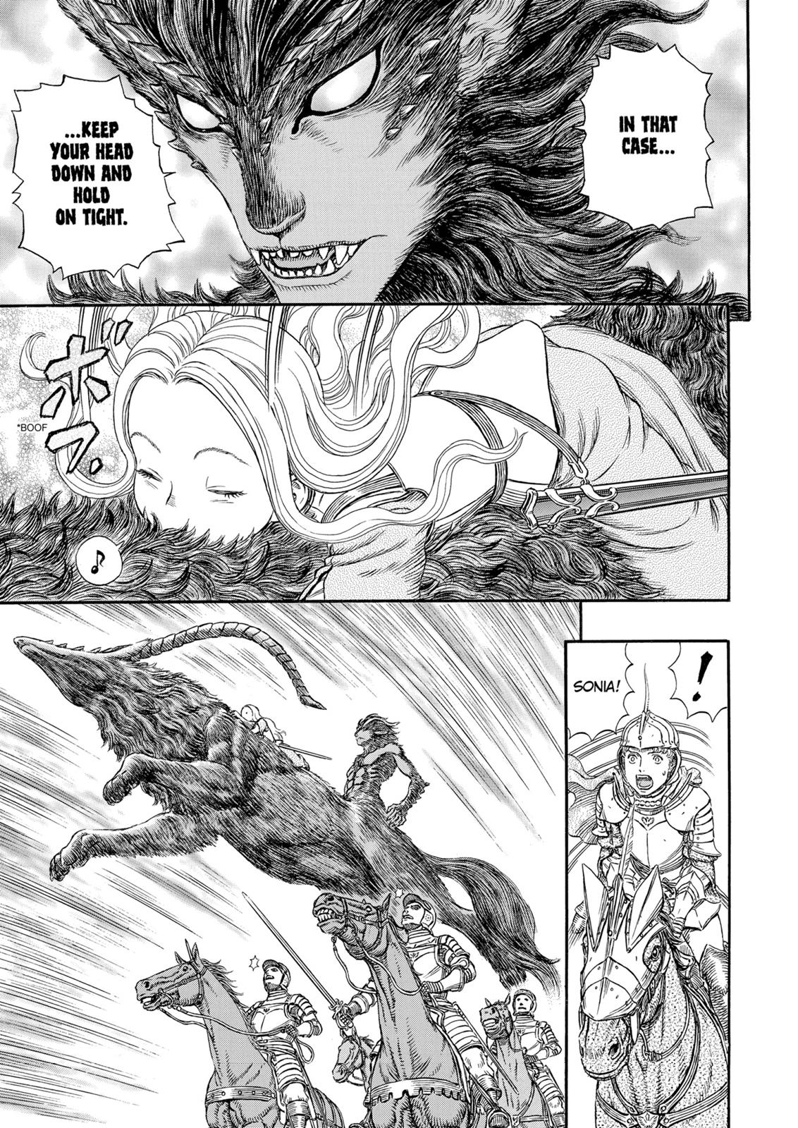 Berserk Chapter 301 — page 4