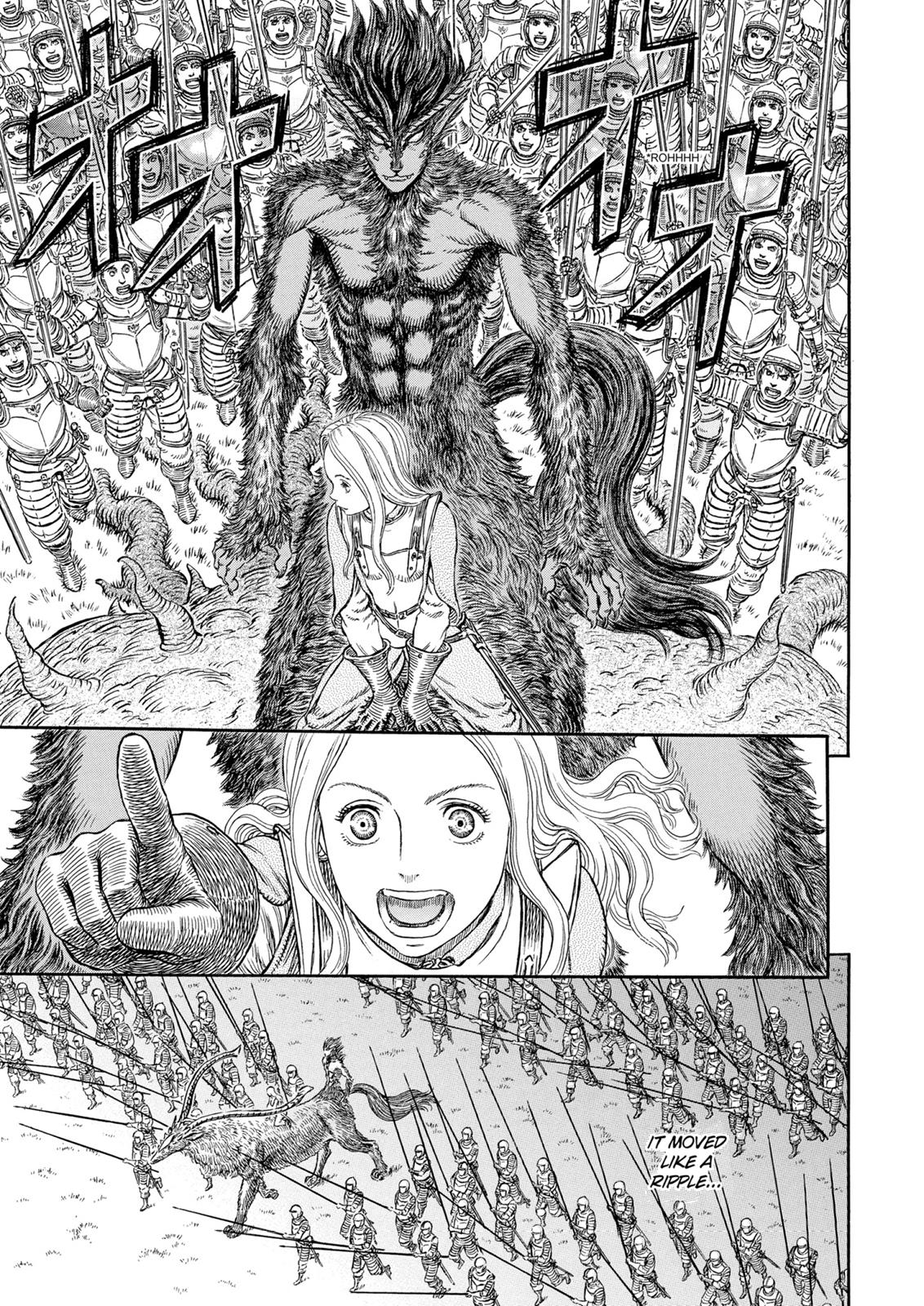 Berserk Chapter 301 — page 7
