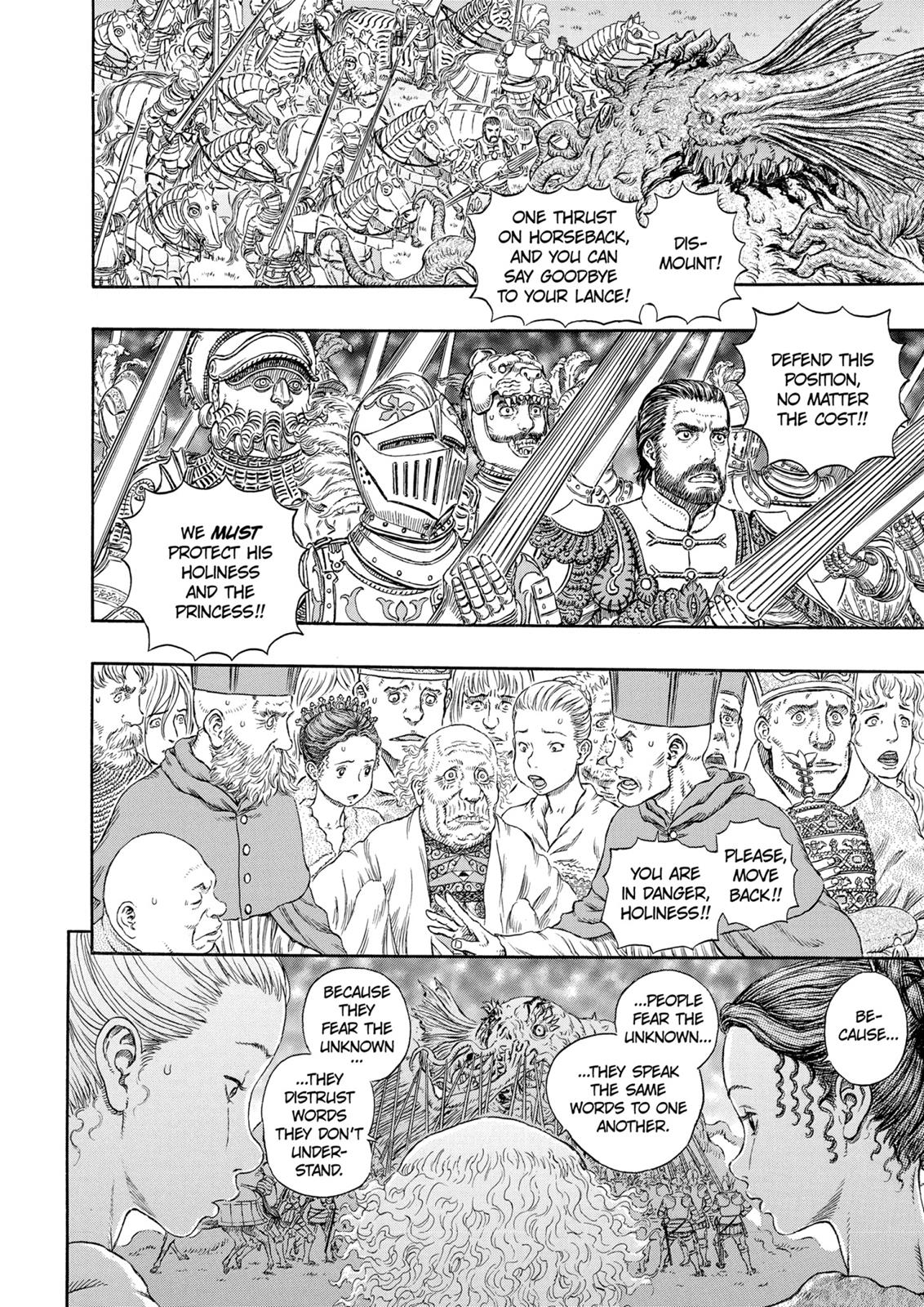 Berserk Chapter 301 — page 16