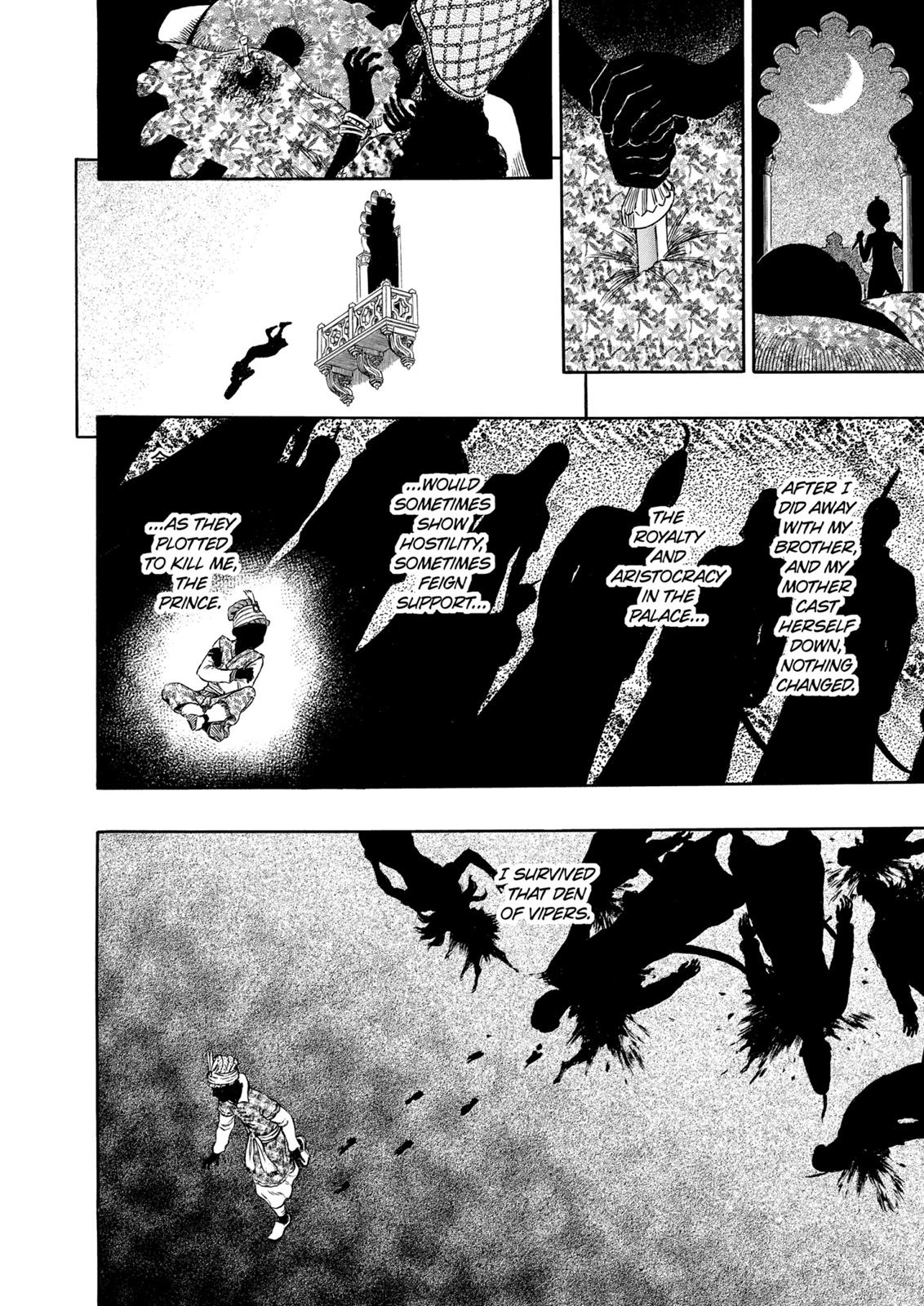 Berserk Chapter 303 — page 3