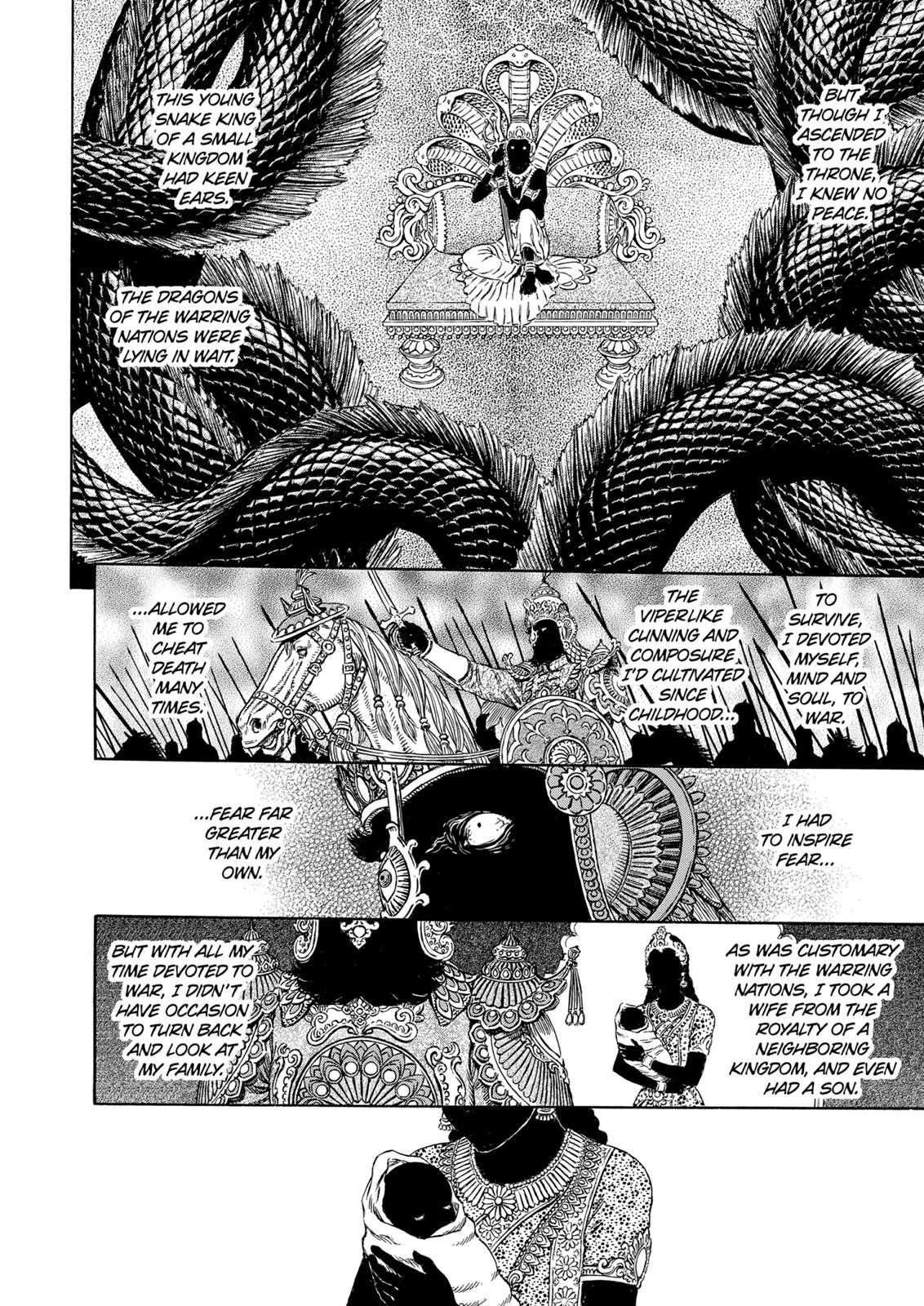 Berserk Chapter 303 — page 5