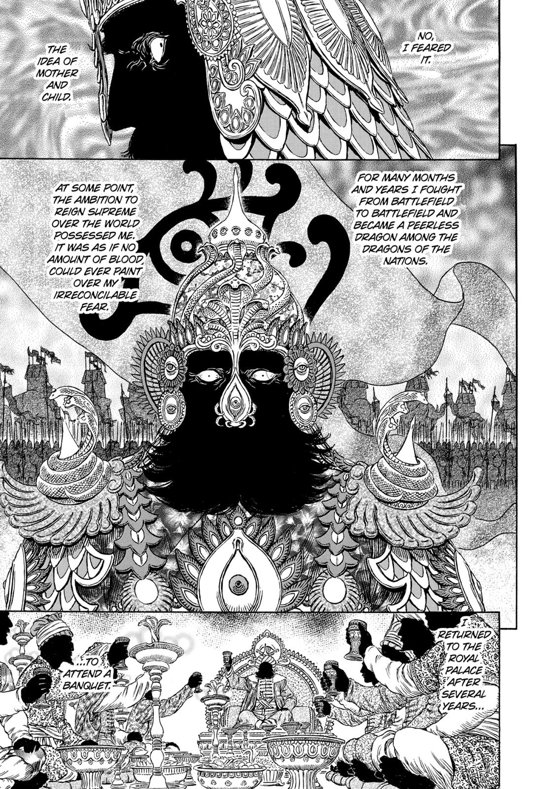 Berserk Chapter 303 — page 6
