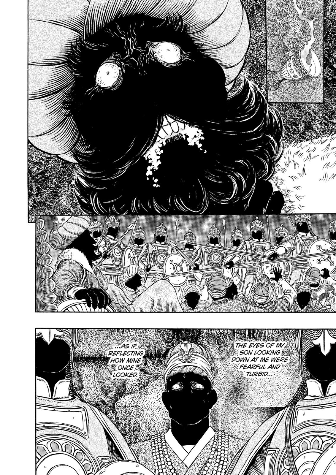 Berserk Chapter 303 — page 7