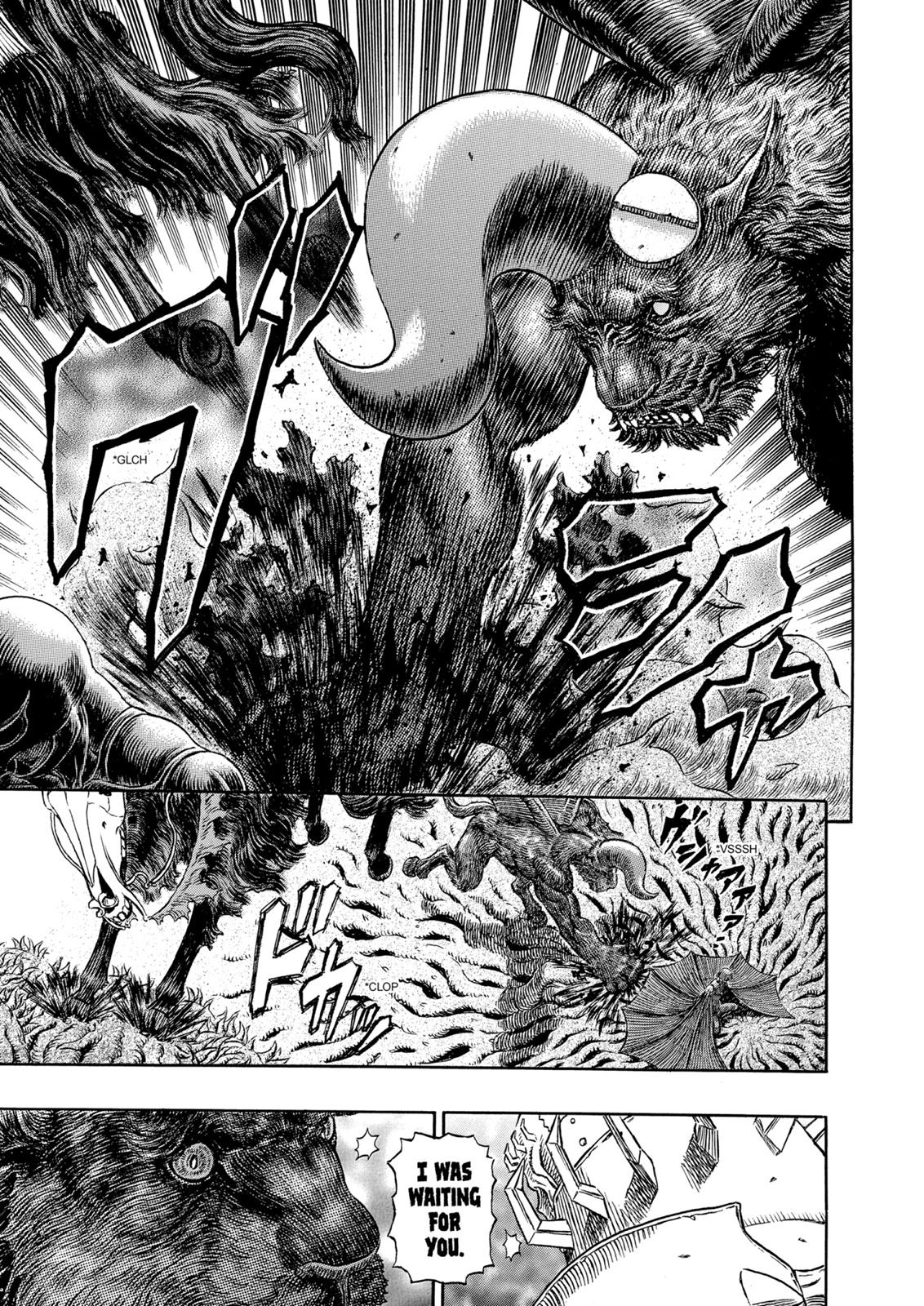 Berserk Chapter 304 — page 4