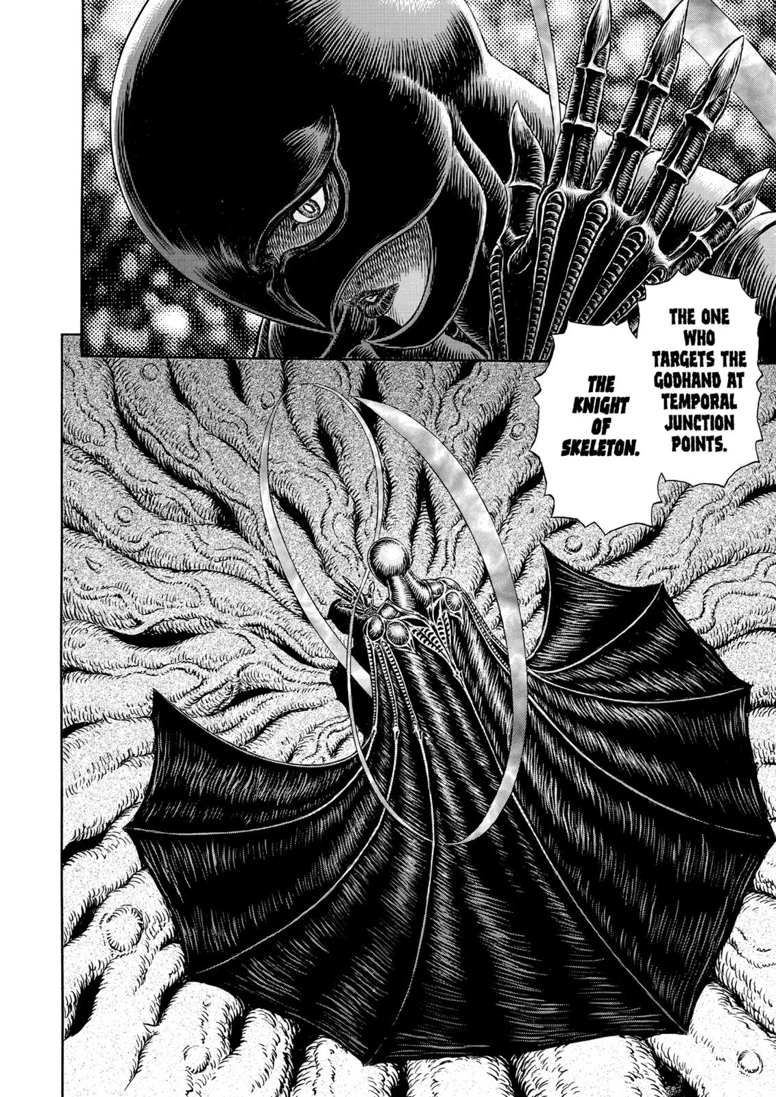 Berserk Chapter 304 — page 5