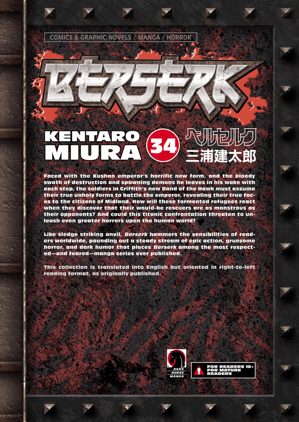 Berserk Chapter 306 — page 15