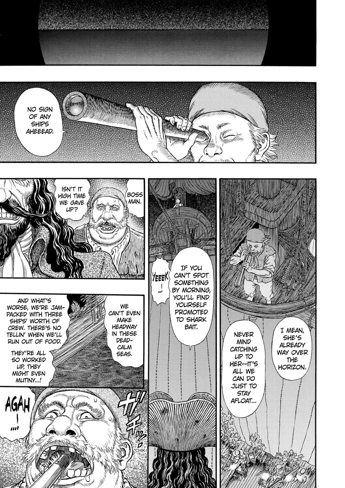 Berserk Chapter 308 — page 2