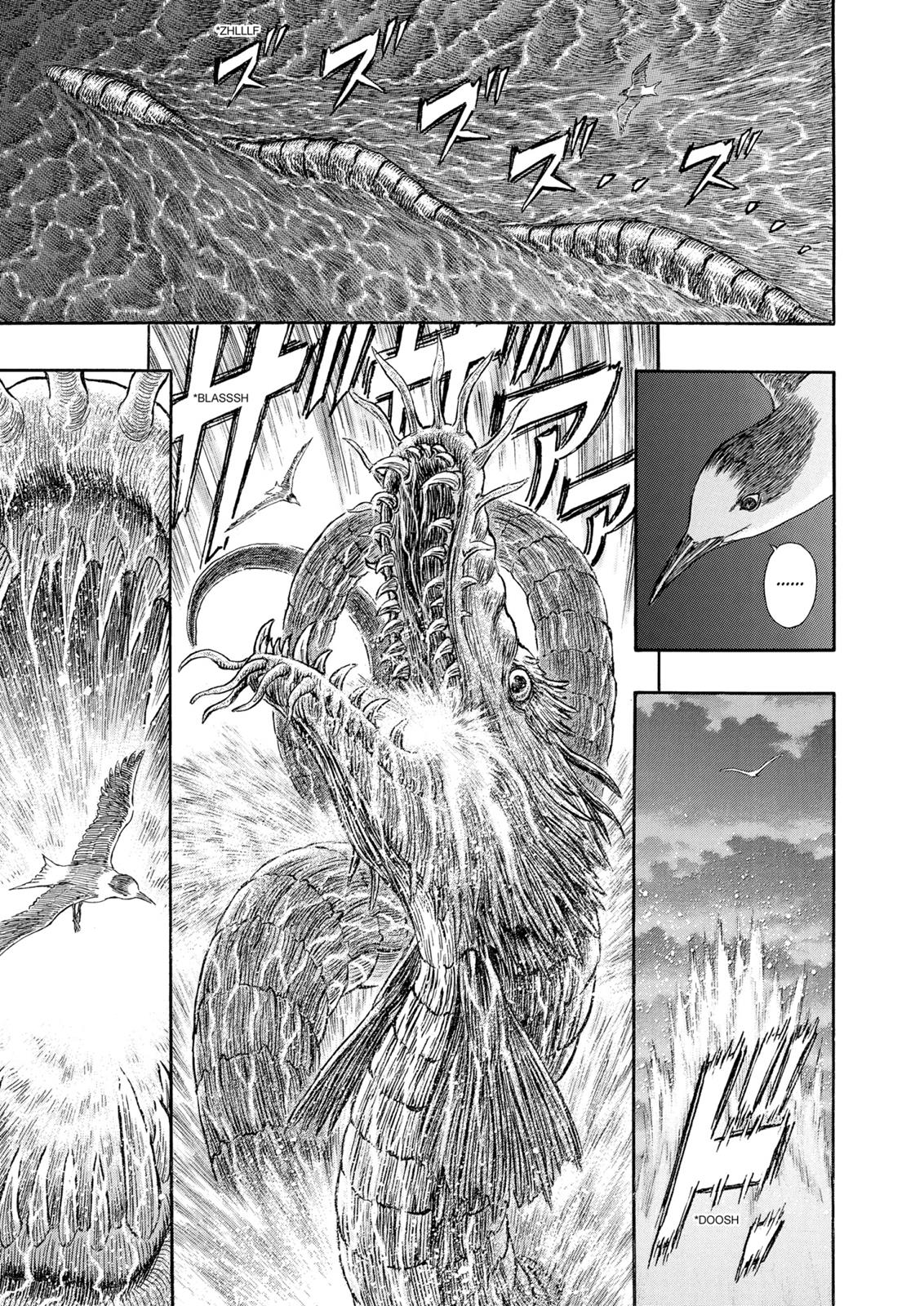 Berserk Chapter 308 — page 7