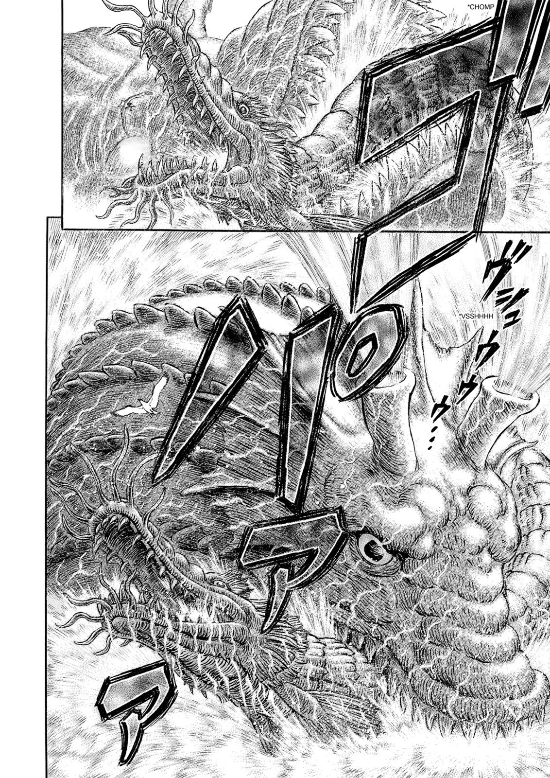 Berserk Chapter 308 — page 8