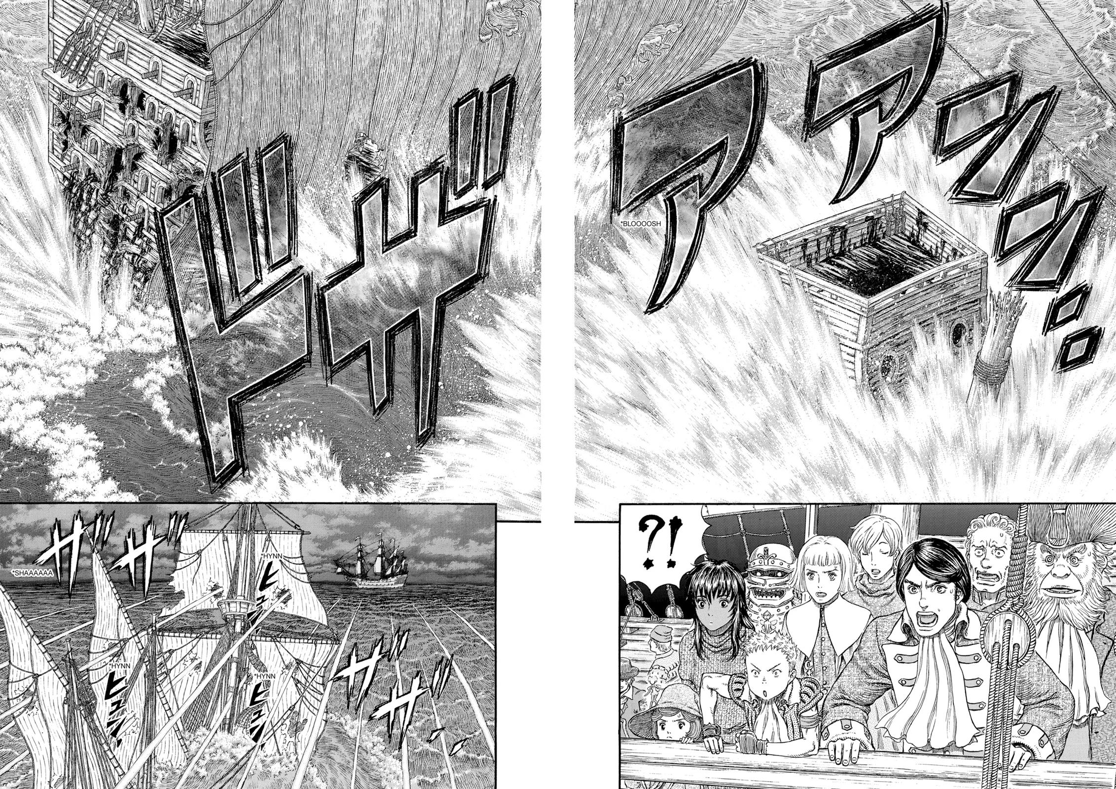 Berserk Chapter 308 — page 17
