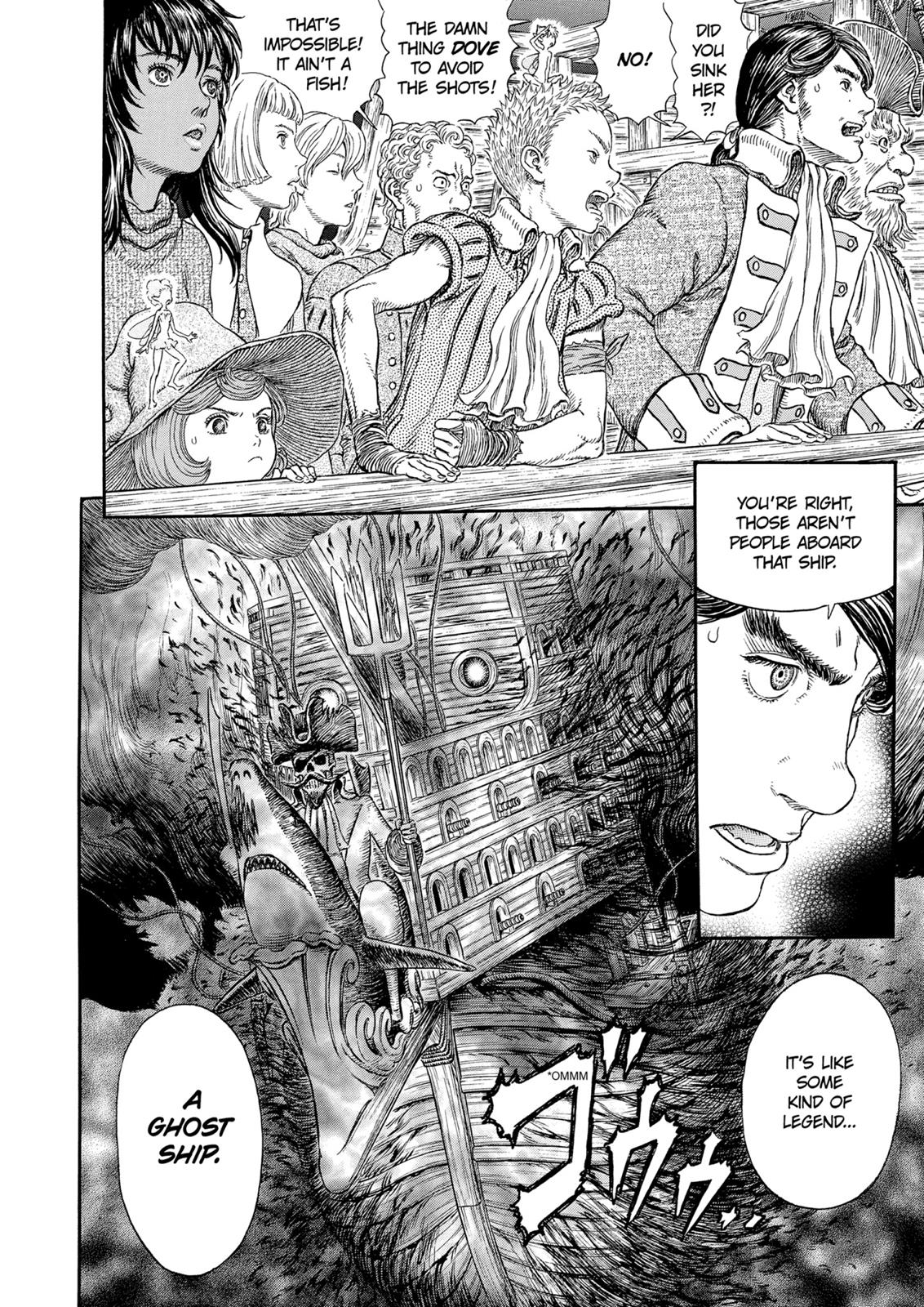 Berserk Chapter 308 — page 18