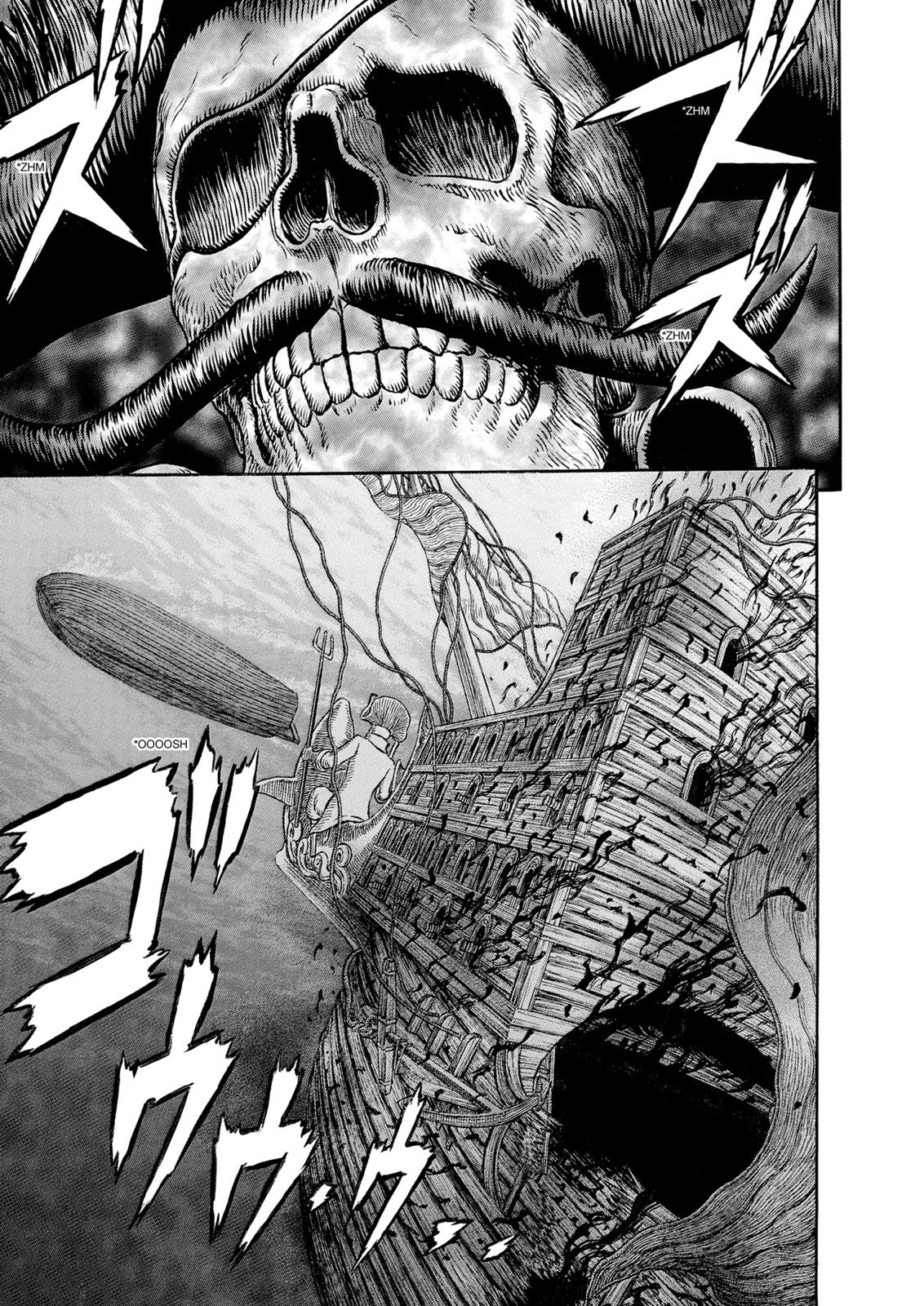 Berserk Chapter 309 — page 2