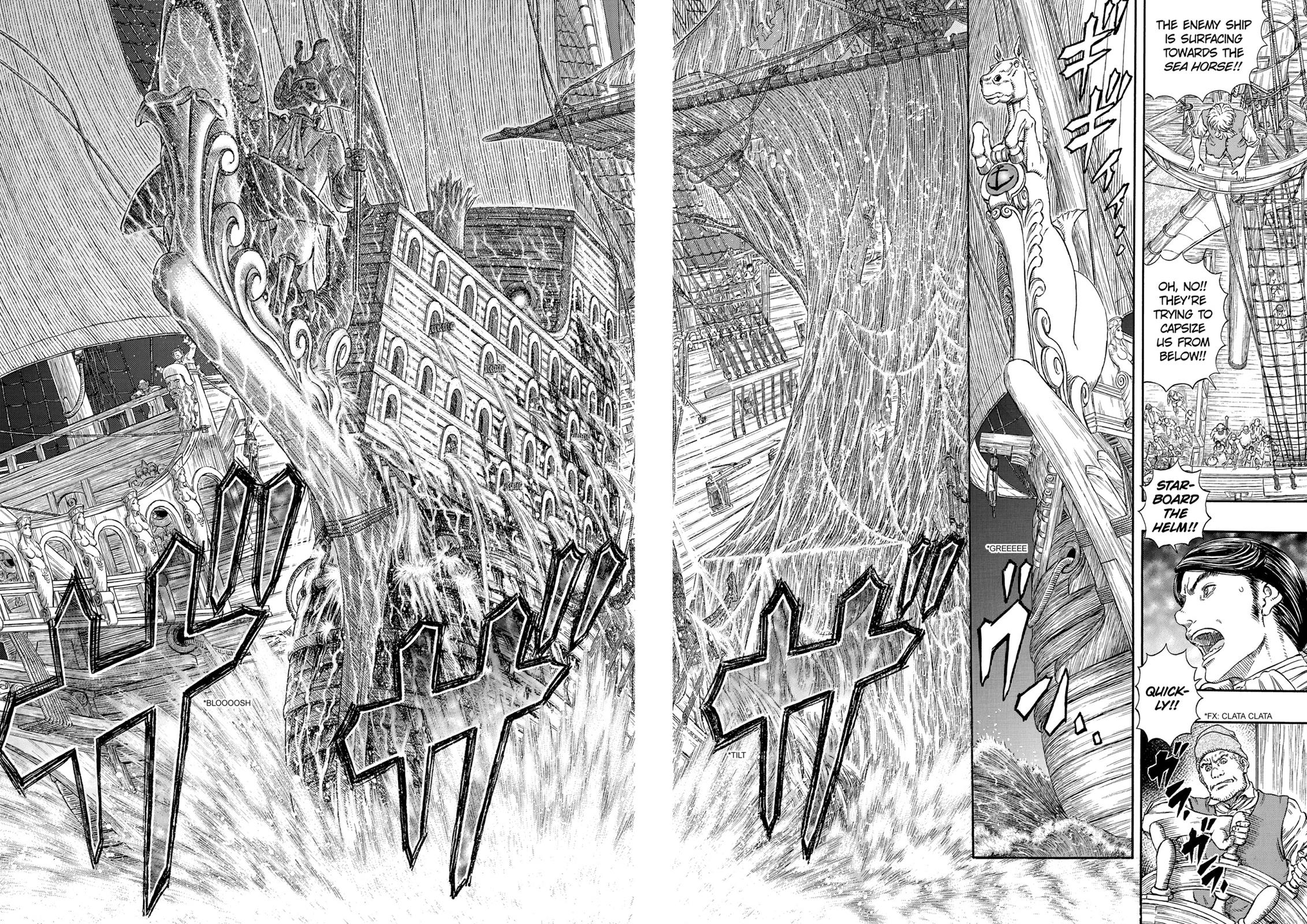 Berserk Chapter 309 — page 3
