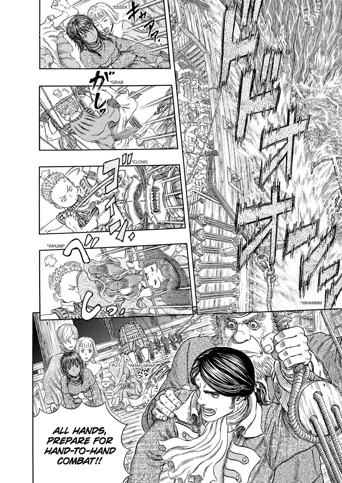 Berserk Chapter 309 — page 4