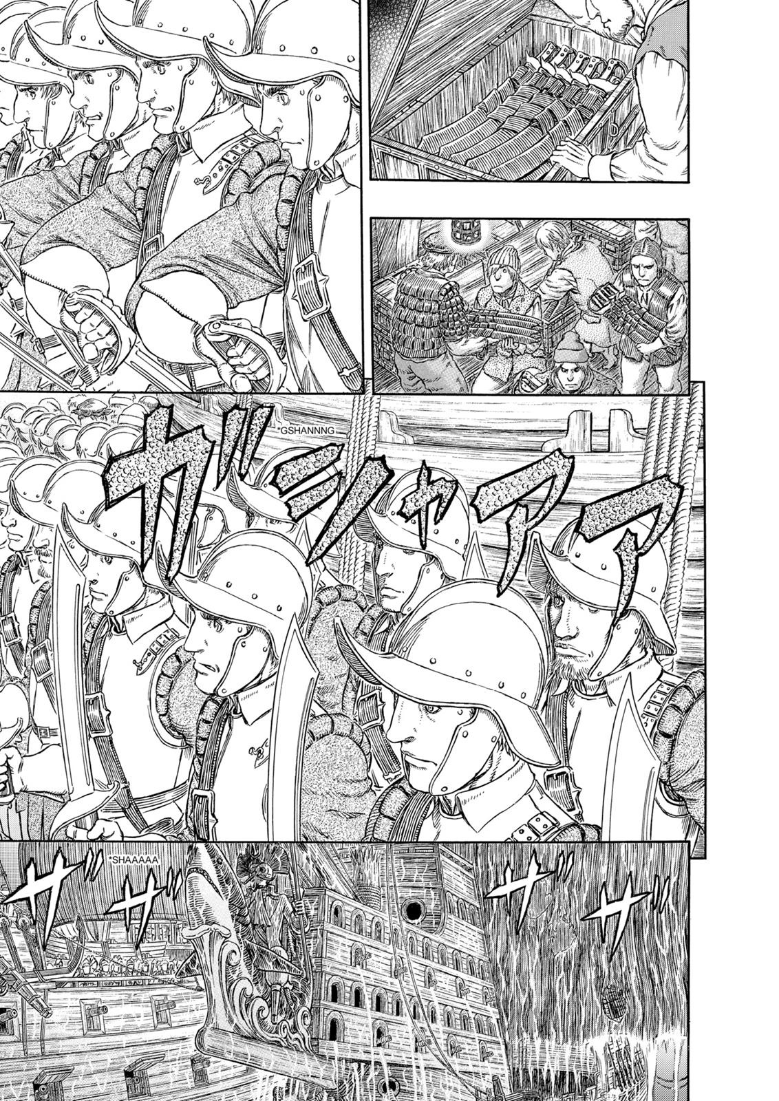 Berserk Chapter 309 — page 5