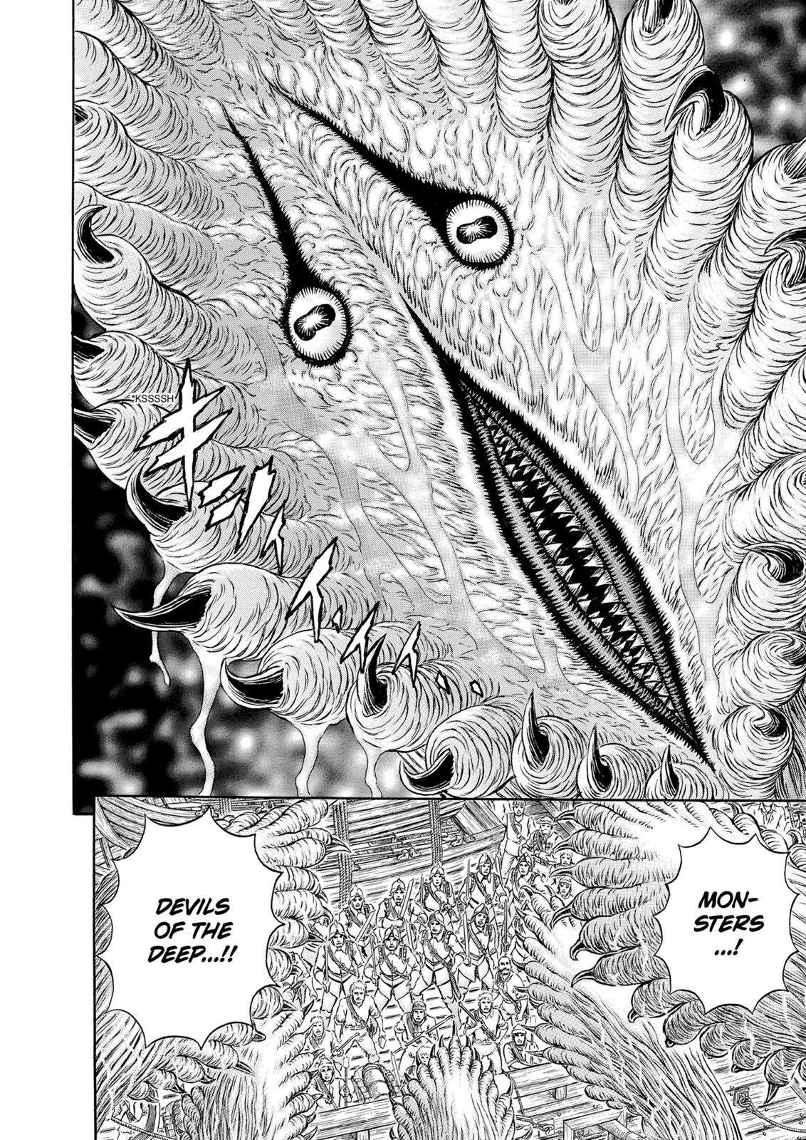 Berserk Chapter 309 — page 11