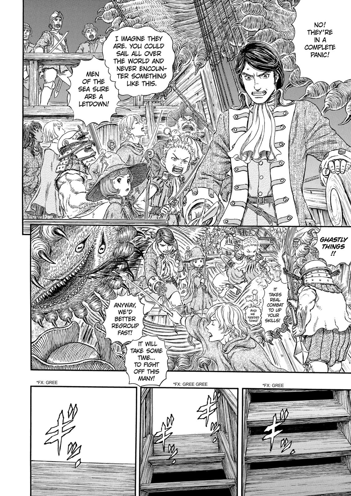 Berserk Chapter 309 — page 16