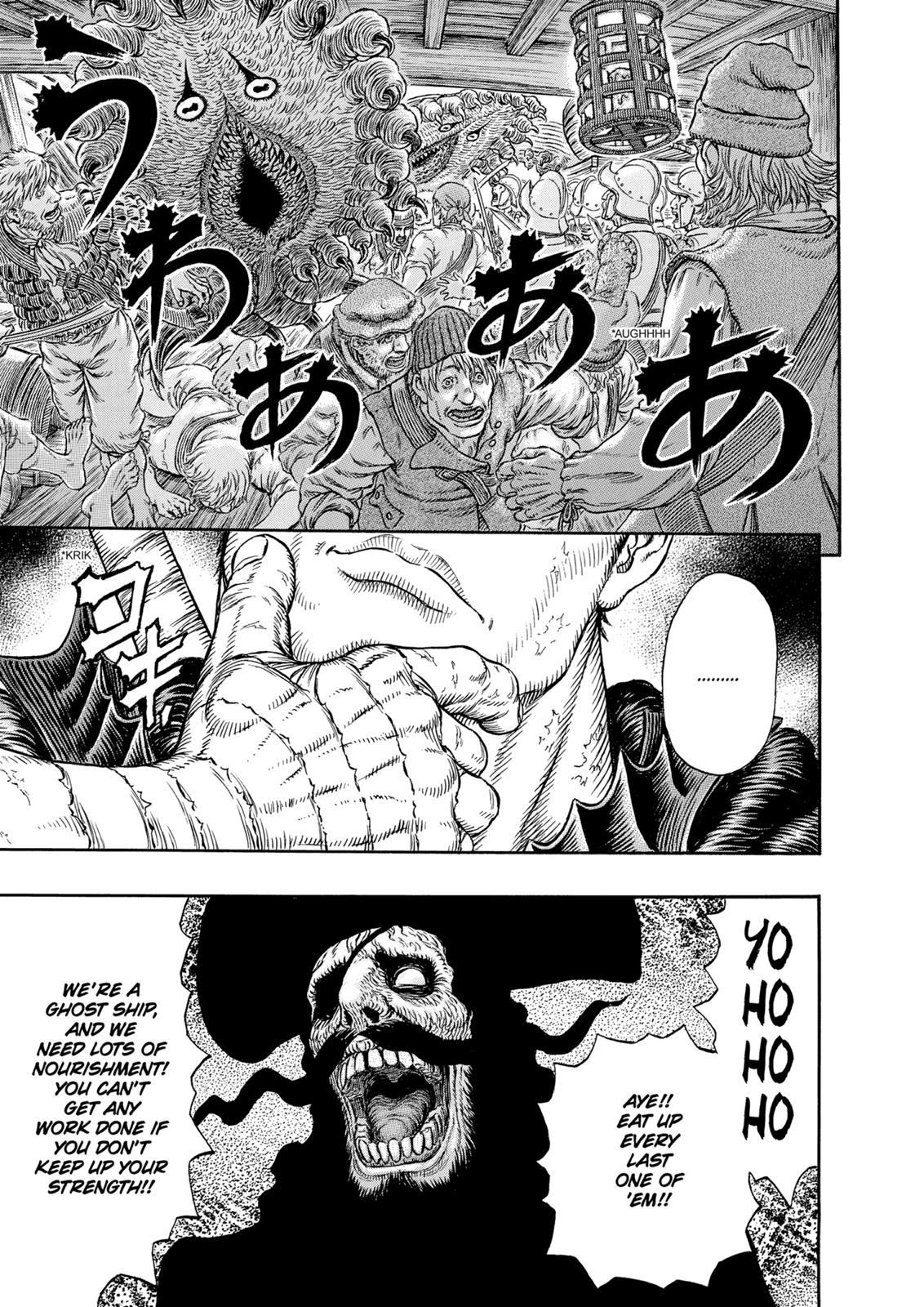 Berserk Chapter 309 — page 17