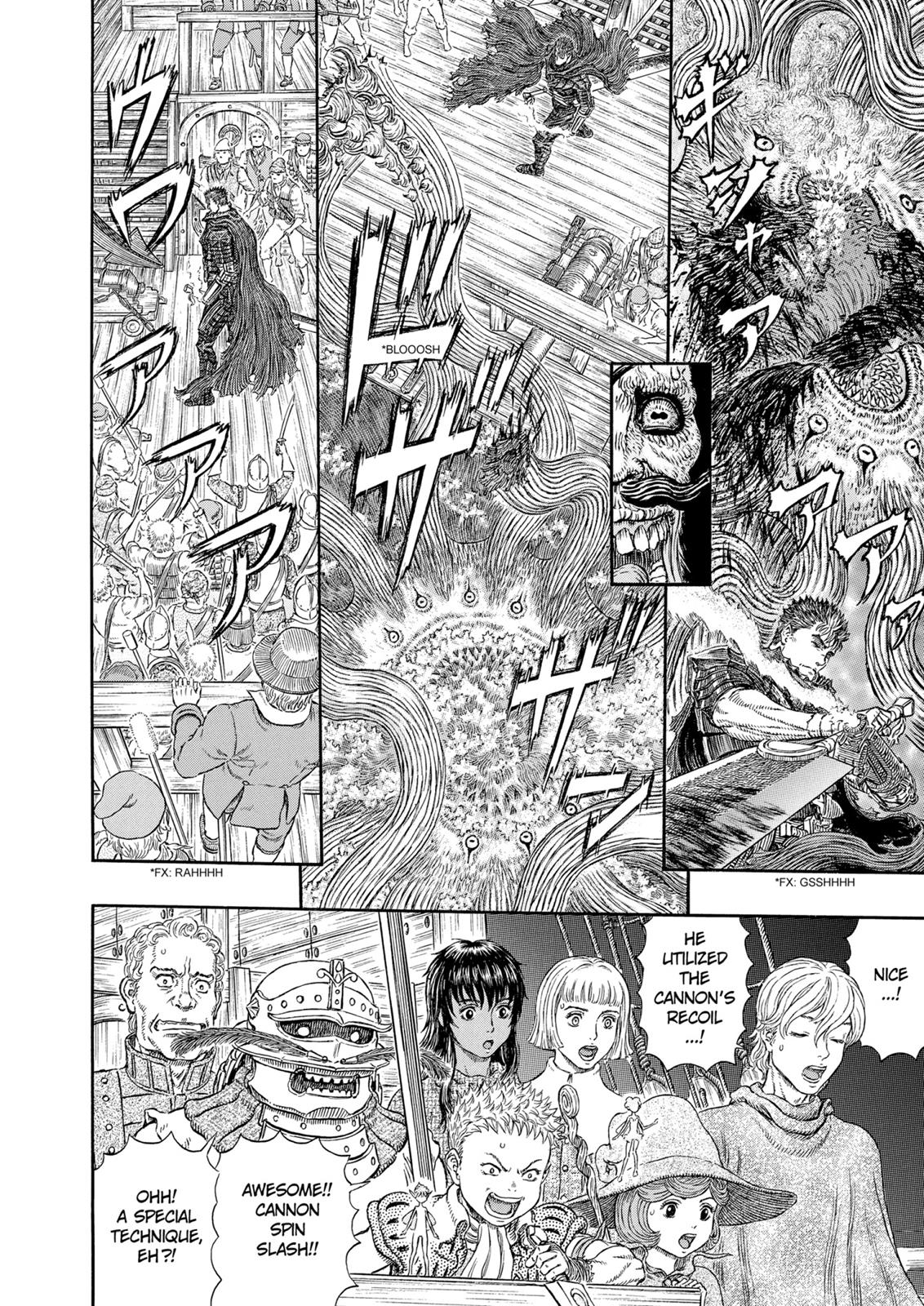 Berserk Chapter 310 — page 13