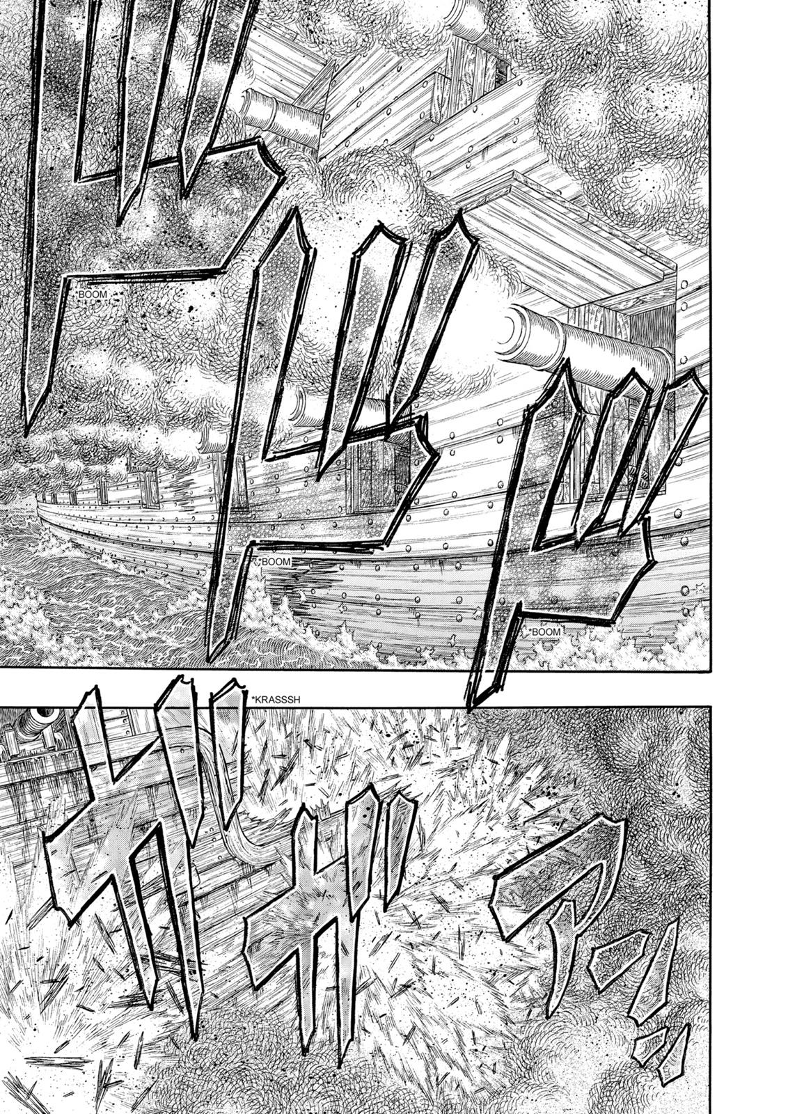 Berserk Chapter 311 — page 2