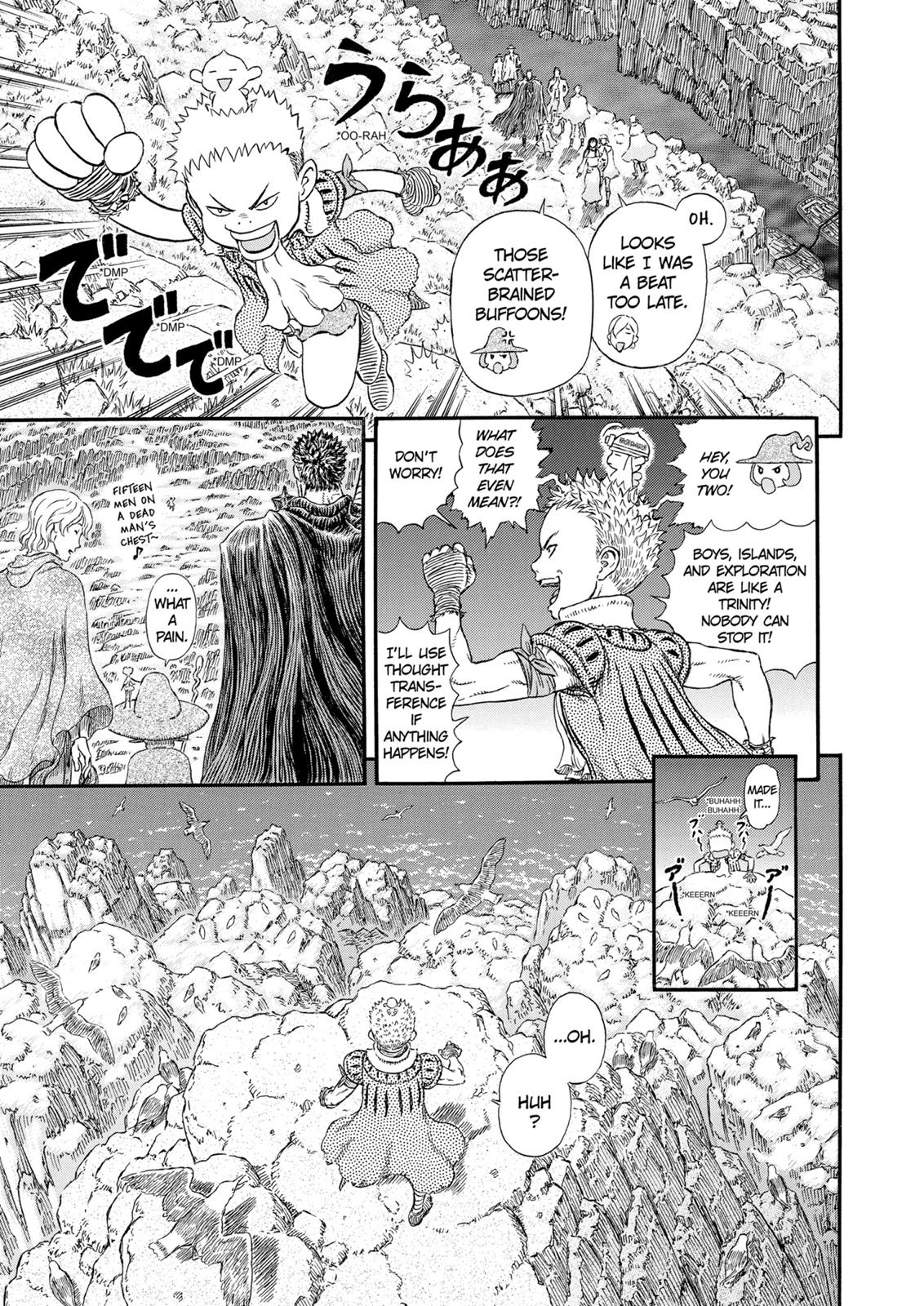 Berserk Chapter 311 — page 12