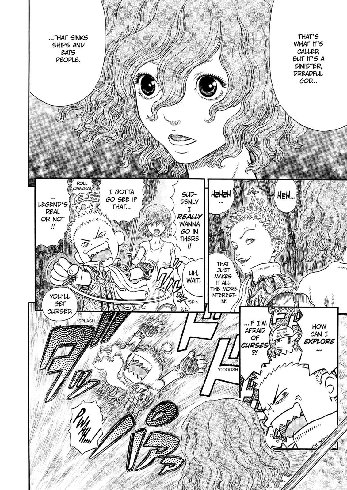 Berserk Chapter 312 — page 3