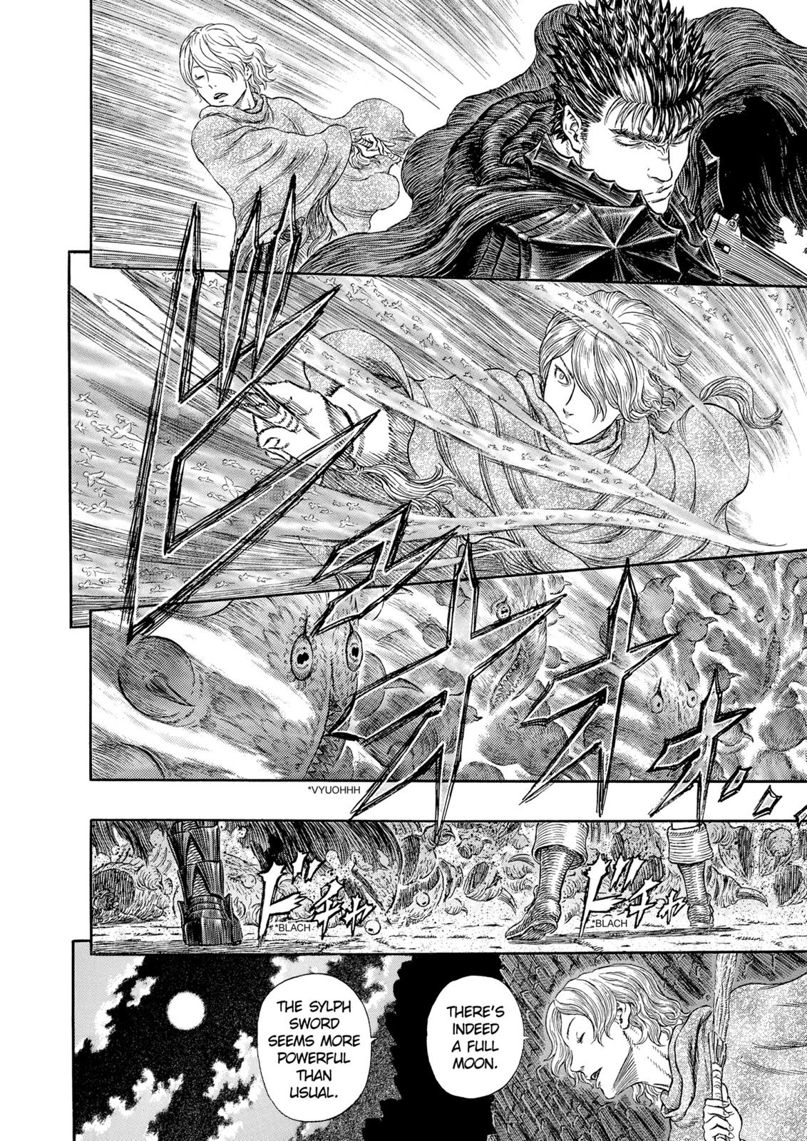 Berserk Chapter 314 — page 4