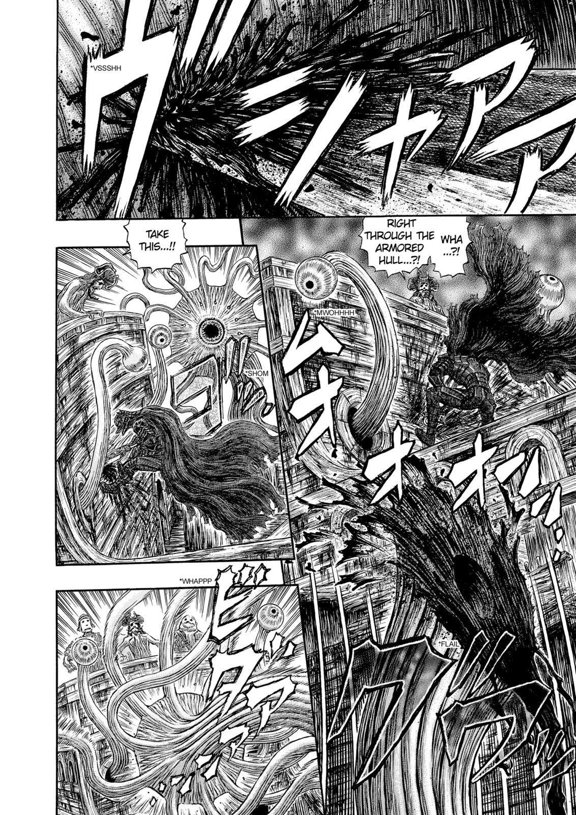Berserk Chapter 315 — page 16
