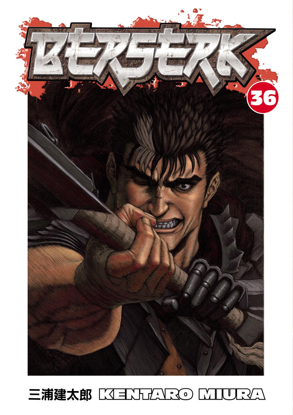 Berserk Chapter 316 — page 1
