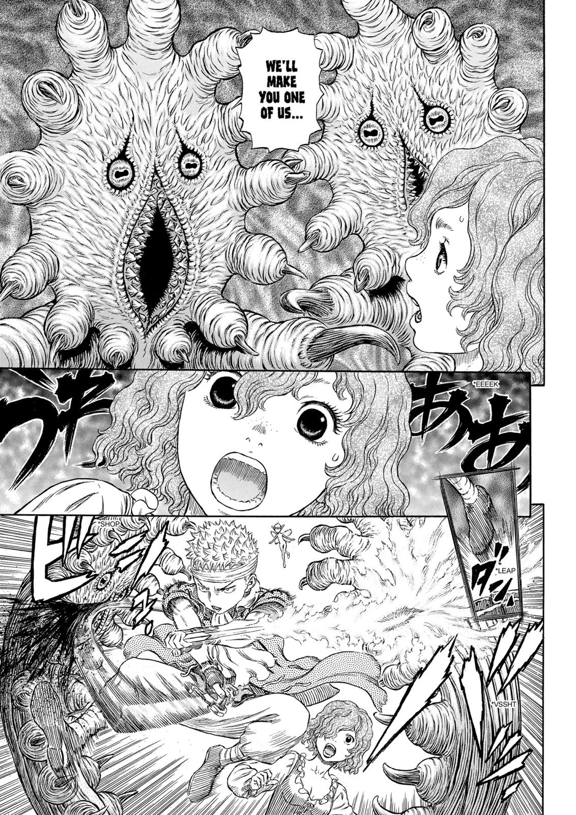 Berserk Chapter 316 — page 14