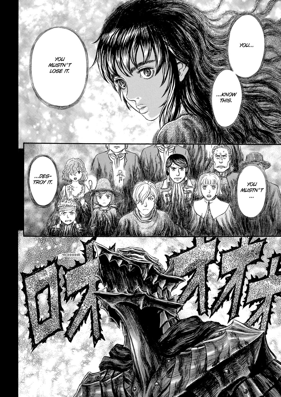 Berserk Chapter 317 — page 3