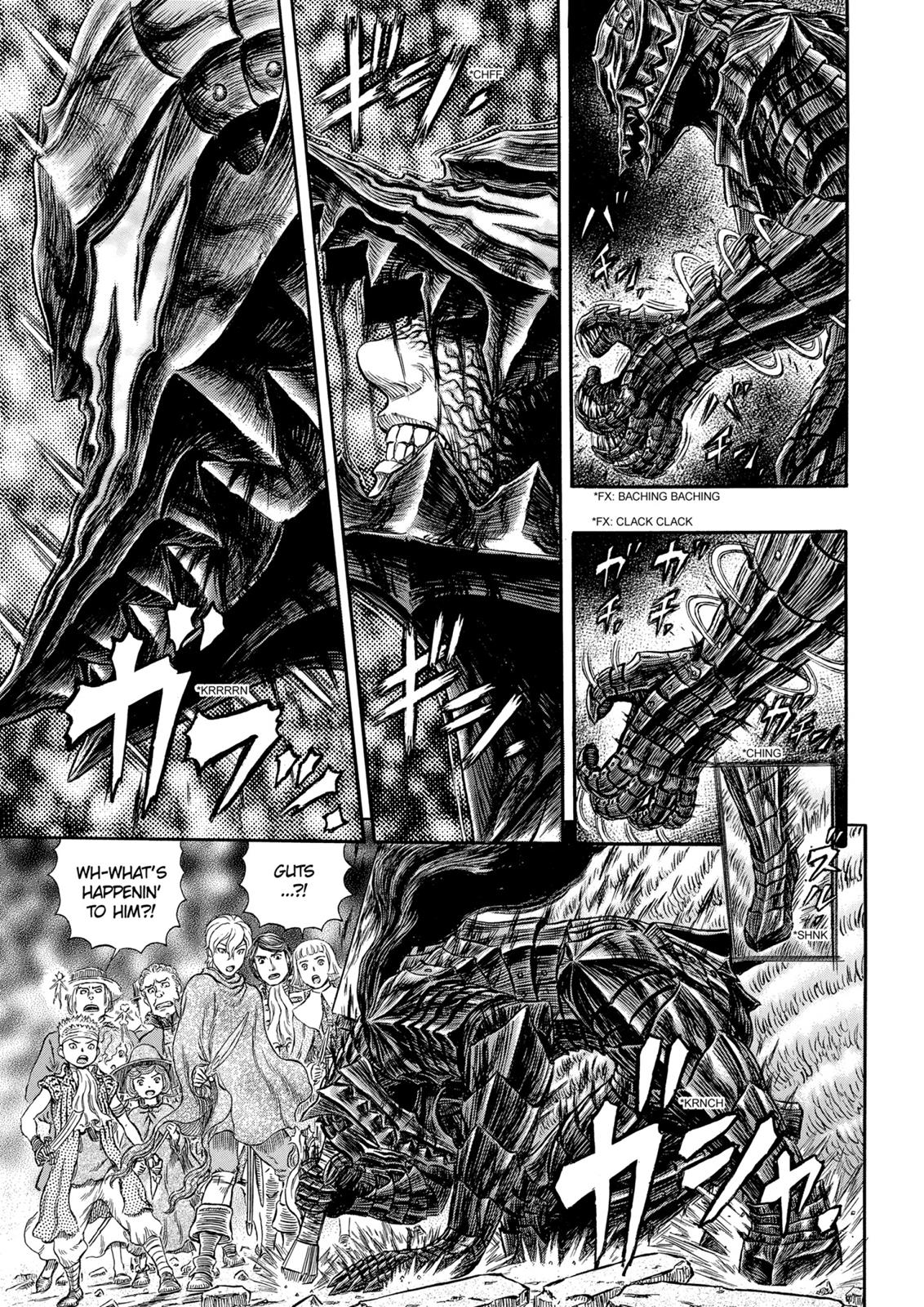 Berserk Chapter 317 — page 4