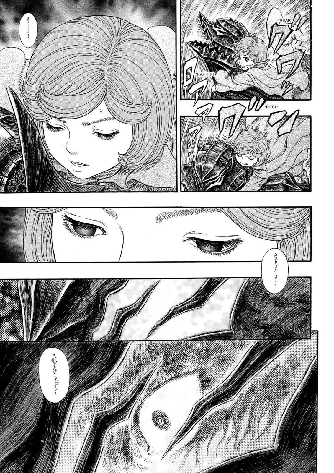 Berserk Chapter 317 — page 6