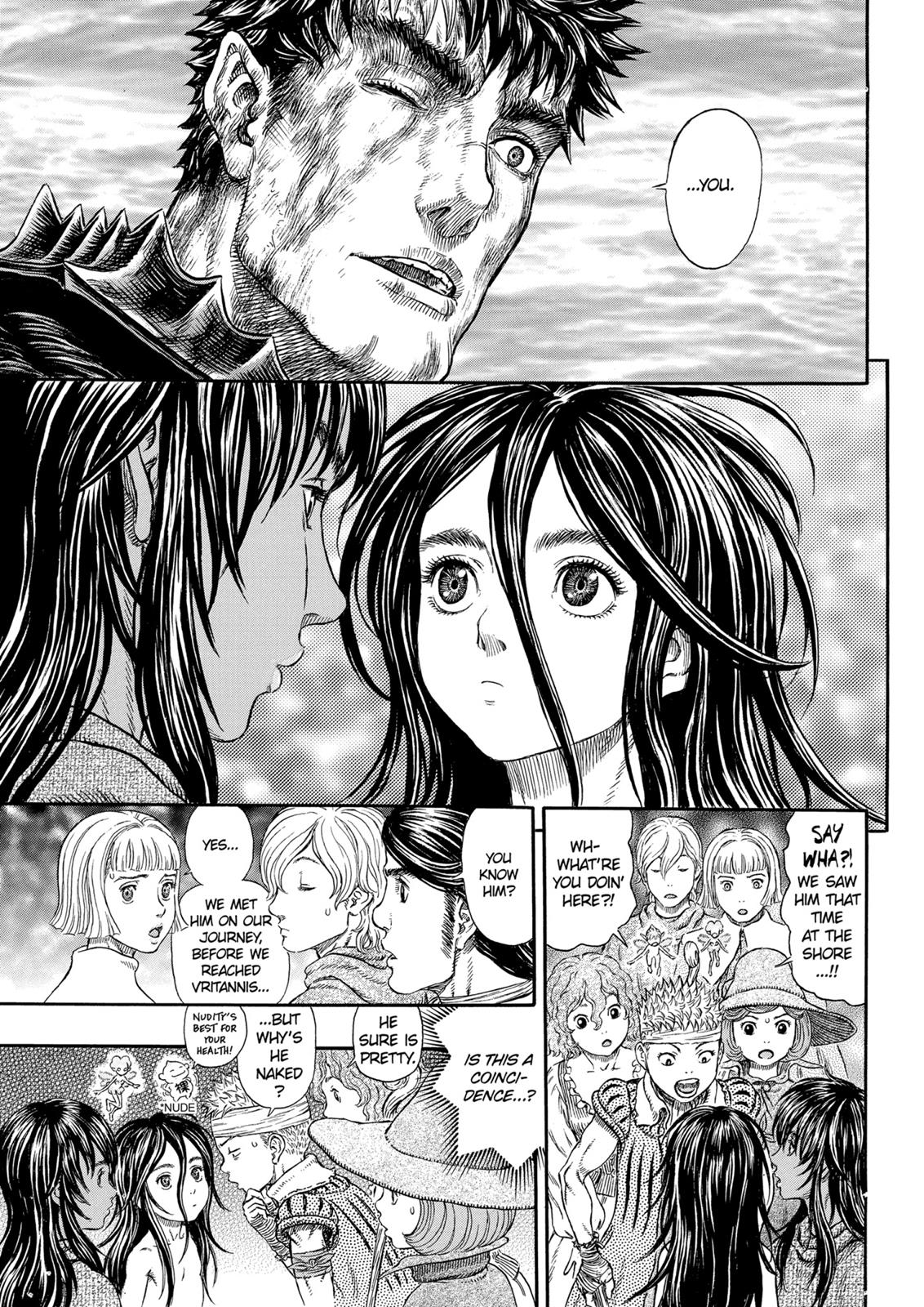 Berserk Chapter 317 — page 12