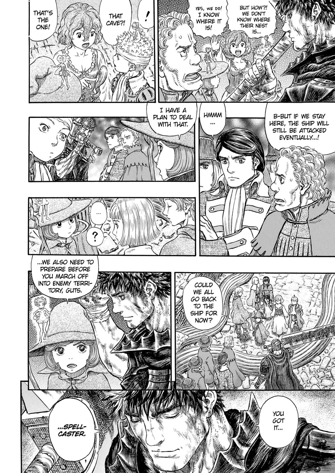 Berserk Chapter 317 — page 17