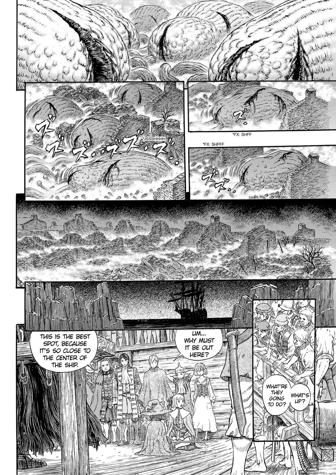 Berserk Chapter 317 — page 19